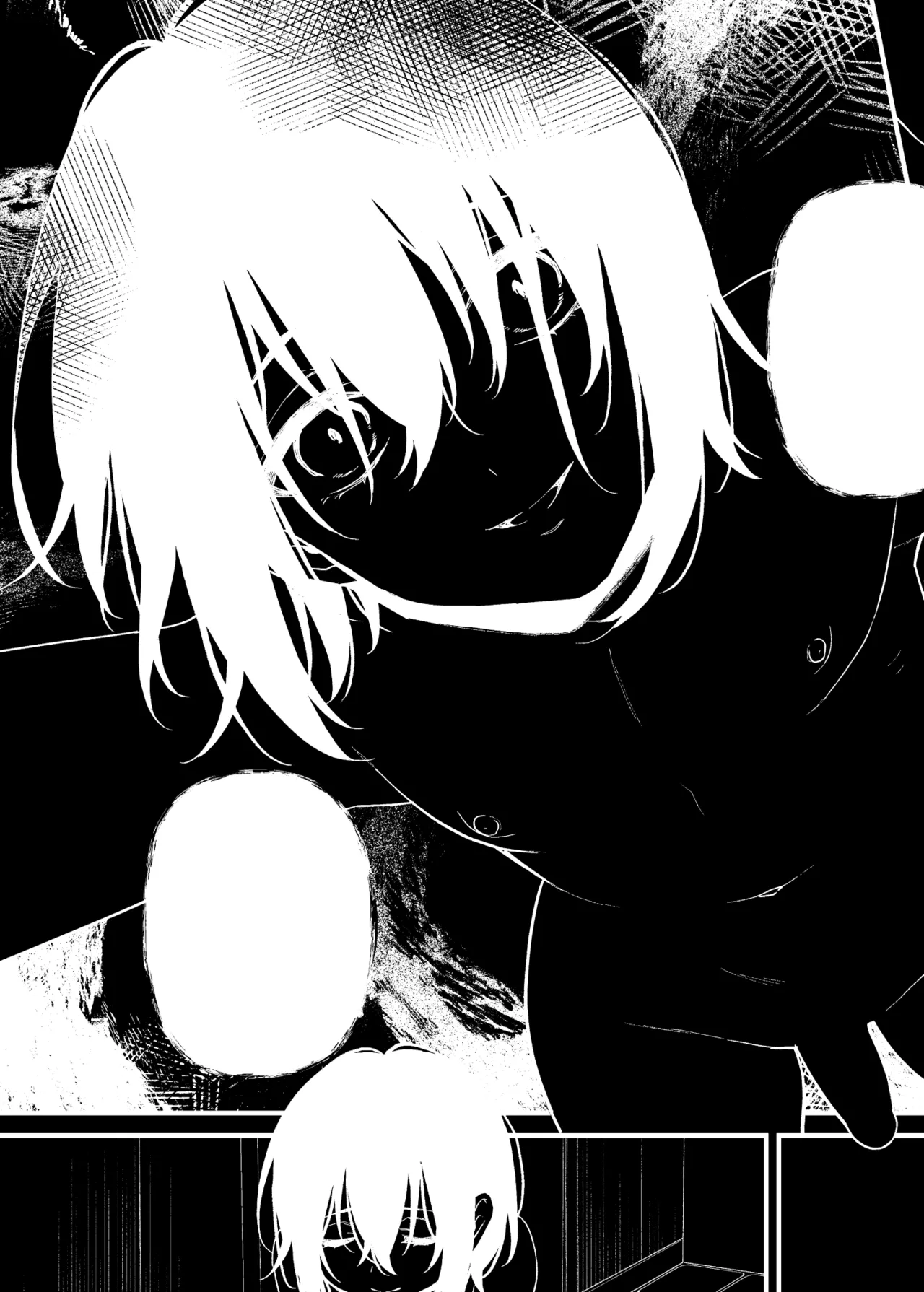 ～男の娘怪談合同誌～オトコノコノ怪 page 2 full