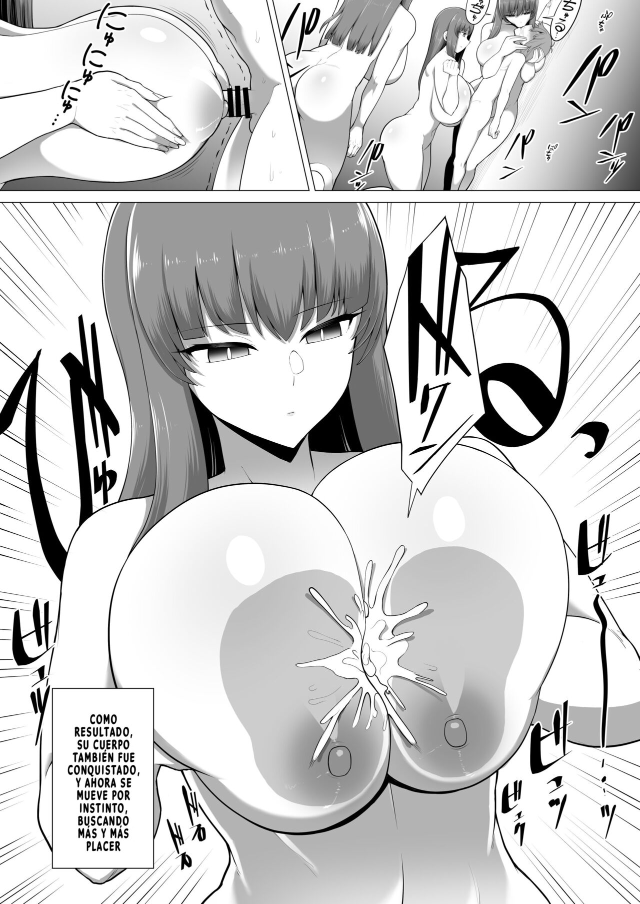 Chichi tsutsumi disutopia | Una Distopía de Leche Materna page 7 full
