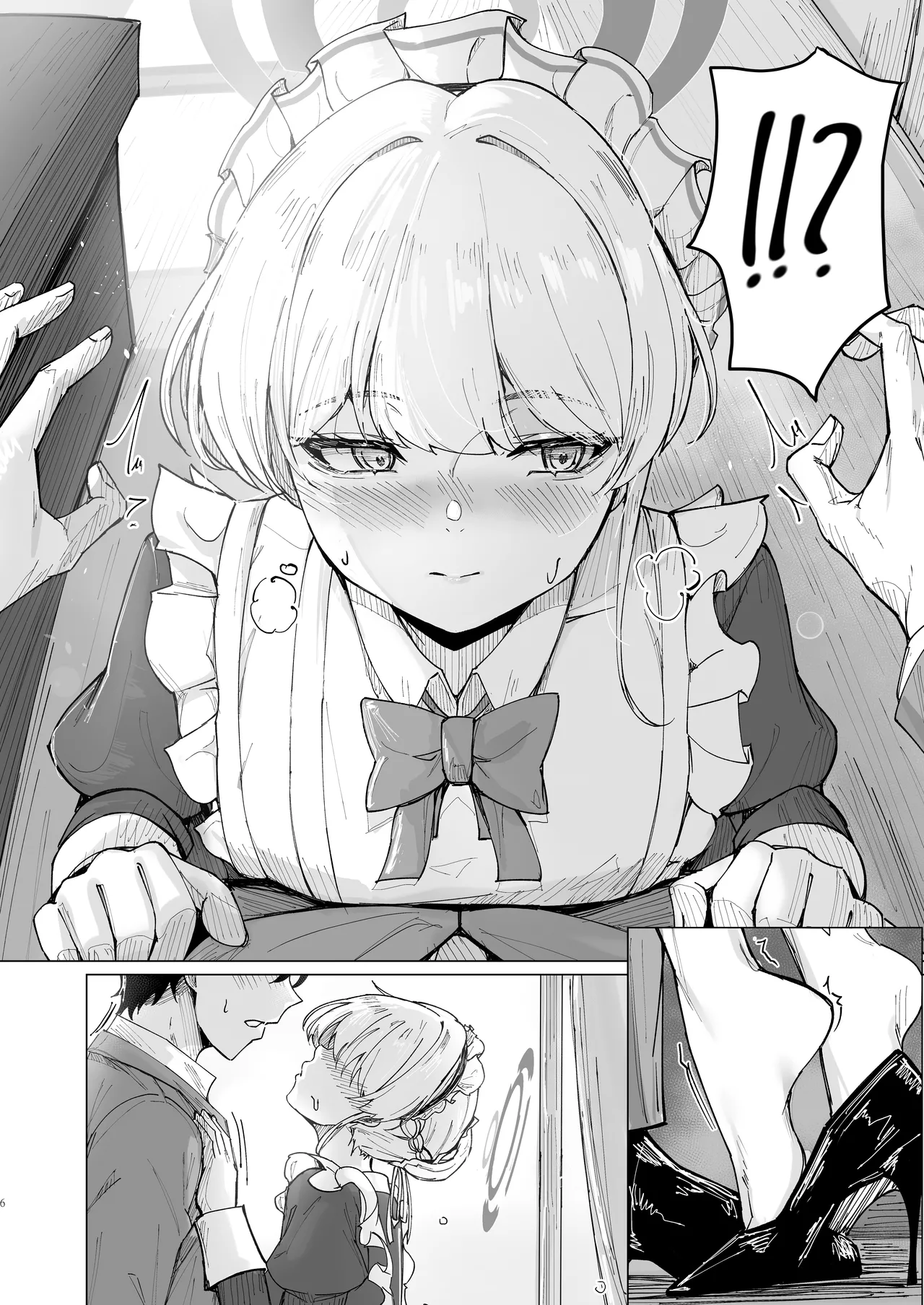 Secret Affection page 5 full