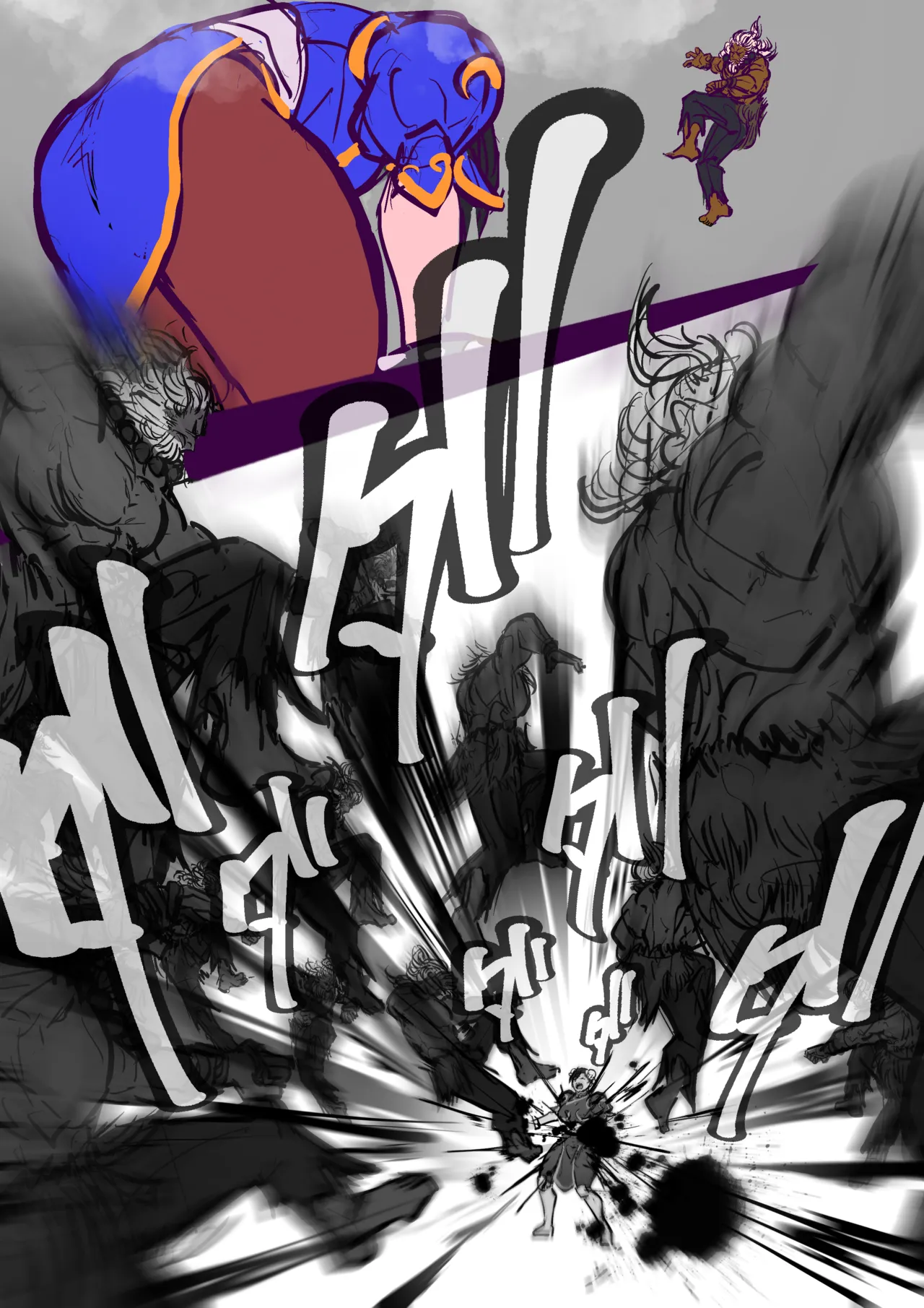 Chun-Li VS. Akuma page 4 full