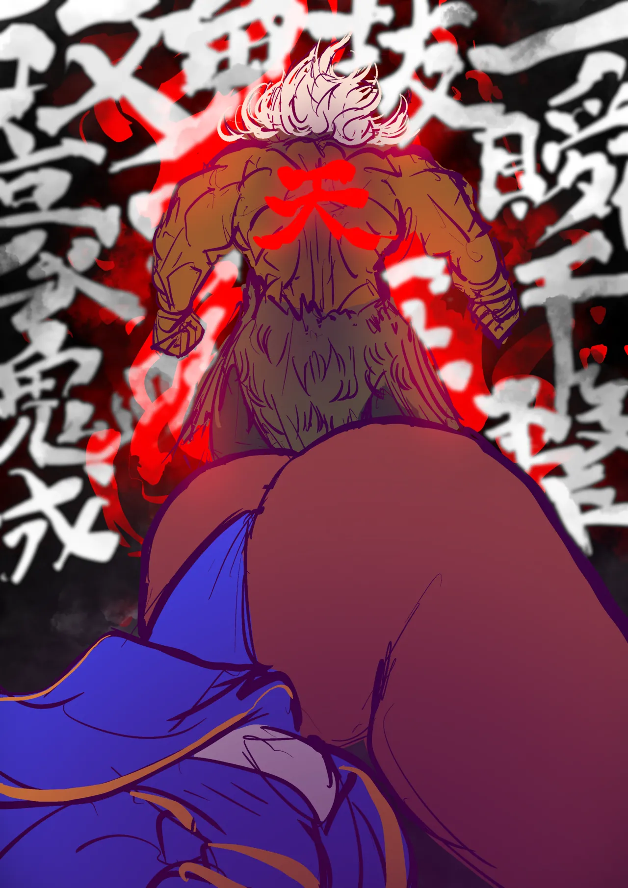 Chun-Li VS. Akuma page 5 full