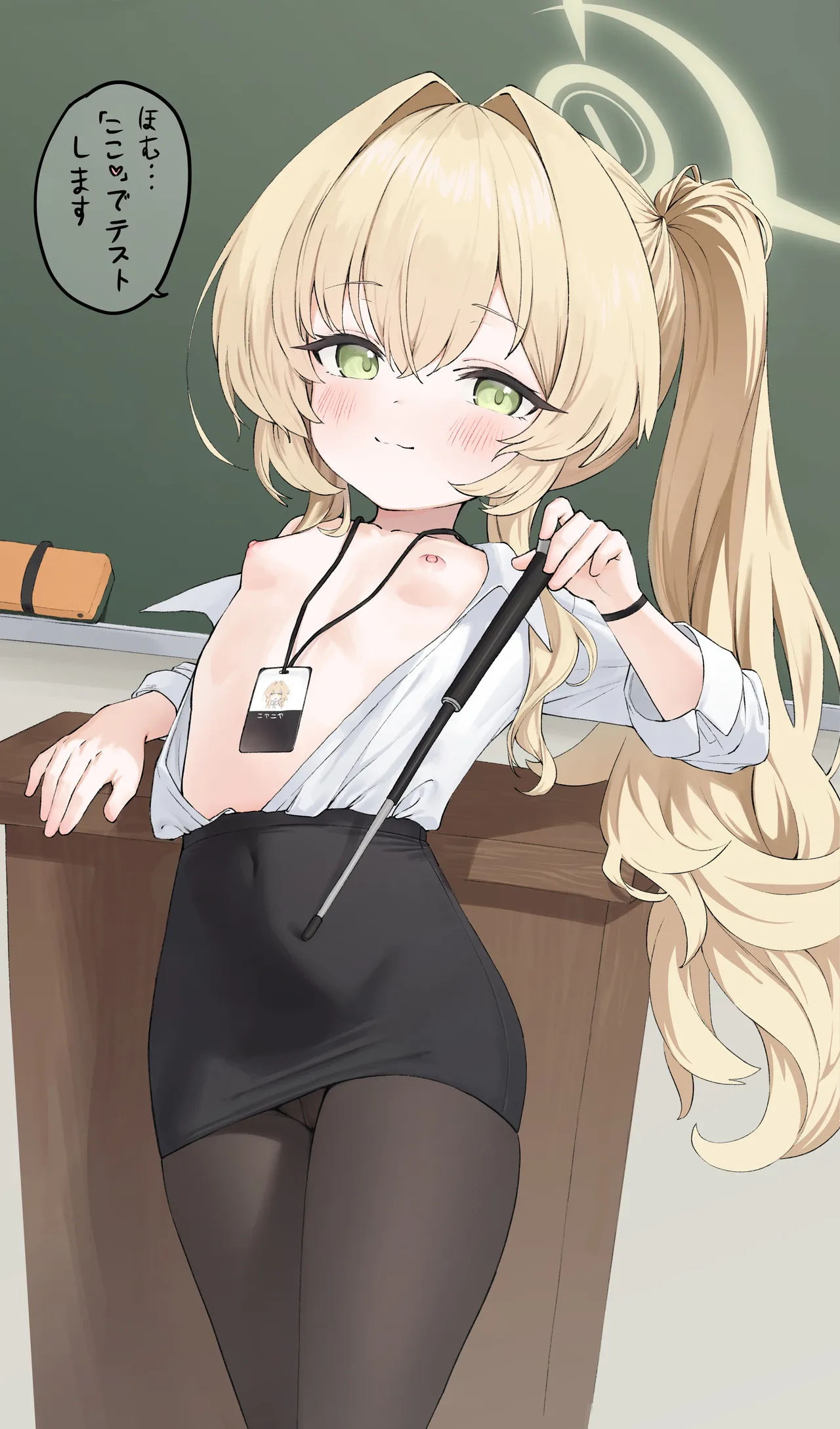 Aak_ImageSet_Collection page 1 full