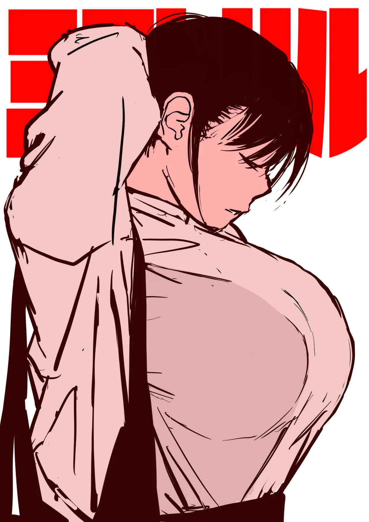 30'000 Drills | Yukina #1-23 page 1 full