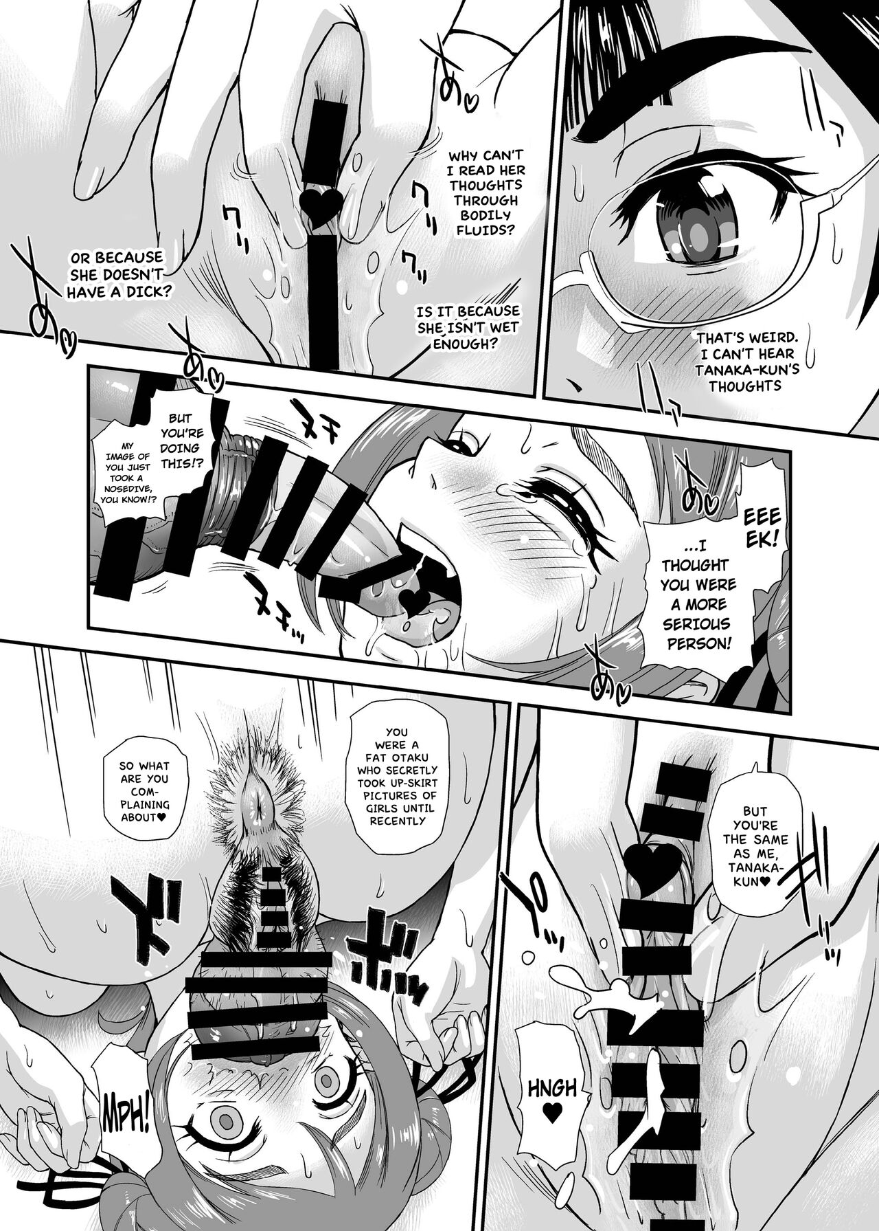 Phallic Girls 8 page 10 full