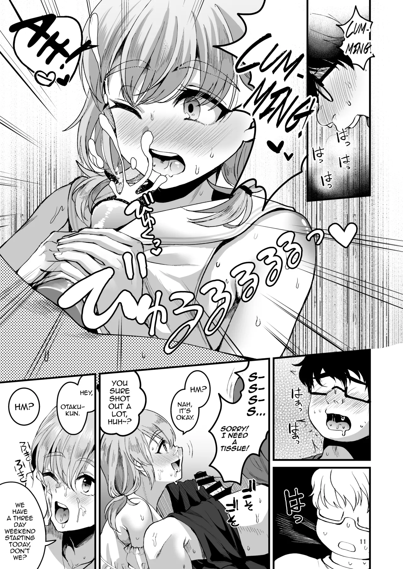 Otaku ni Yasashi Benki-kun. Chuu page 10 full