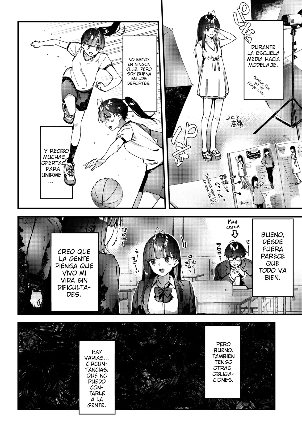 Suki na Ko no Beit Saki ga H na Service o Shiteiru - My favorite girl's part-time job offers "H services" to regular customers. 4 | El trabajo a tiempo parcial de mi chica favorita ofrece "servicios H" a clientes habituales 4 page 8 full