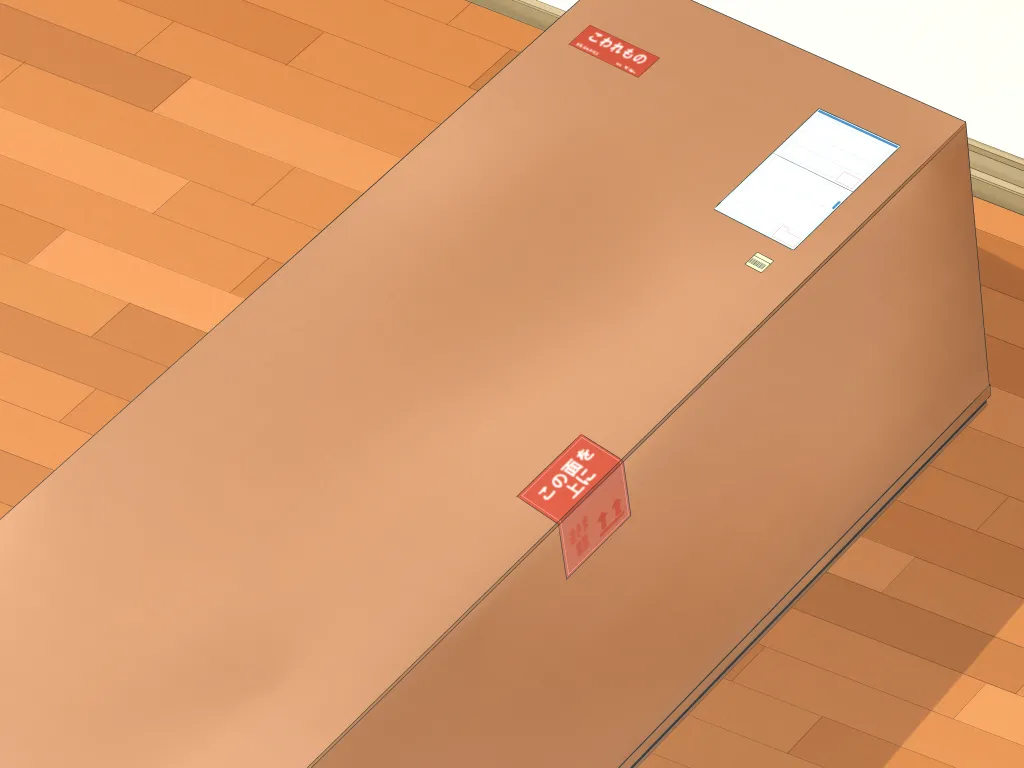 「ワケあり」格安セクサロイドを衝動買いしたら、 超乳○リ少女が届いた。【无文字】 page 3 full