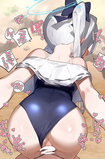 ゴっち cover
