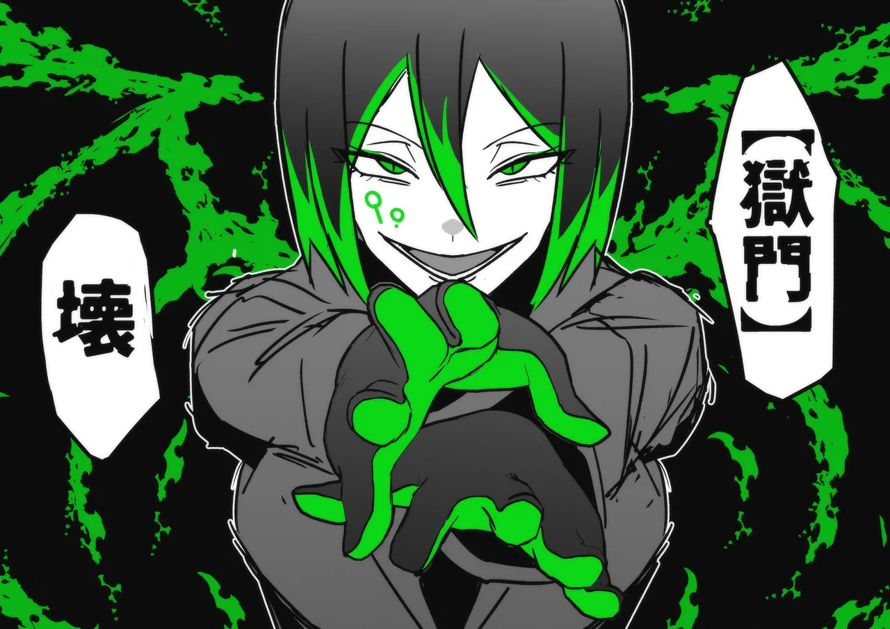 作者推上“絶対魔壊ブザマリア”相关的预案废案同人小说配图等 page 5 full