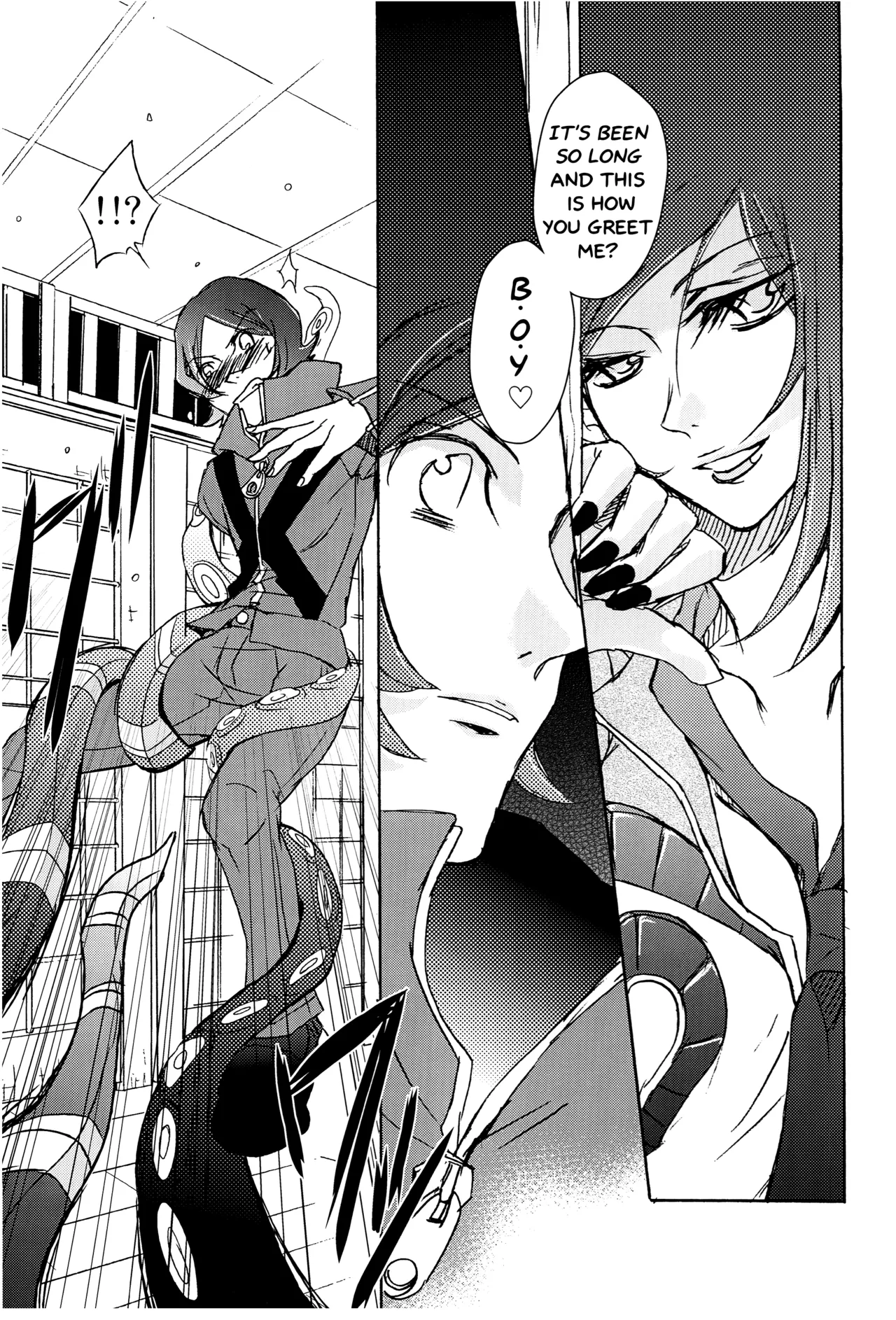 PUNISHMENT TO BETRAYAL SNARL TO THE MOON page 9 full