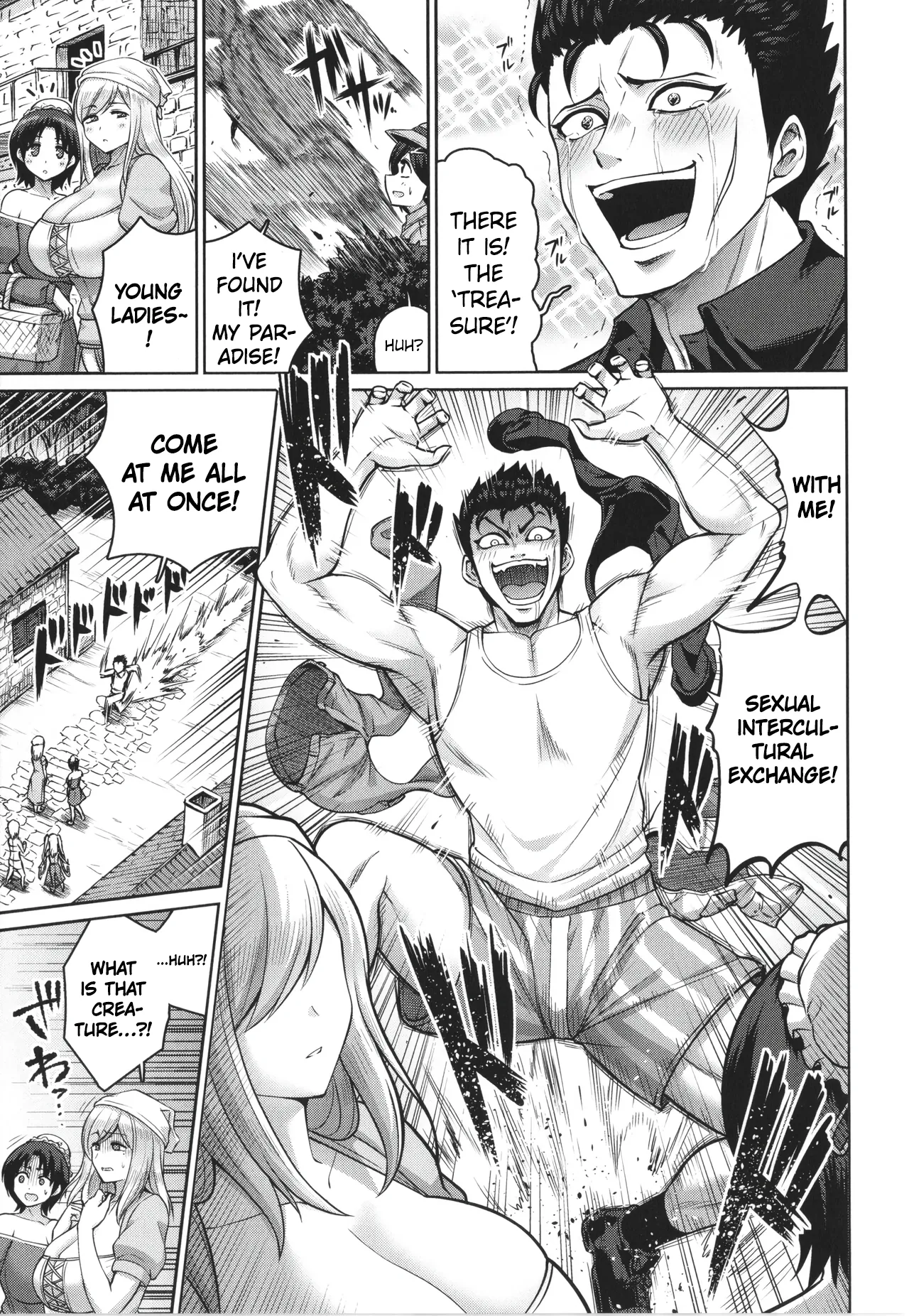 Kono yo no chichi wa ore no mono! | All The Breasts of This Island Are Mine! page 5 full