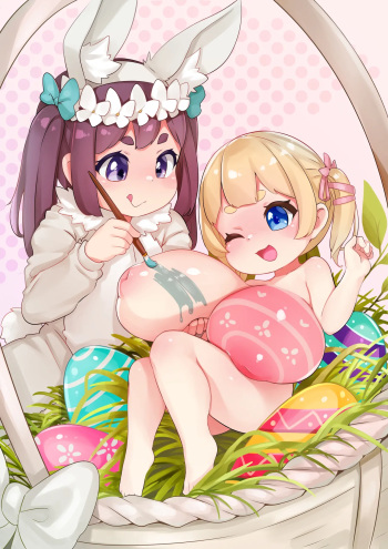 Happy Easter! cover