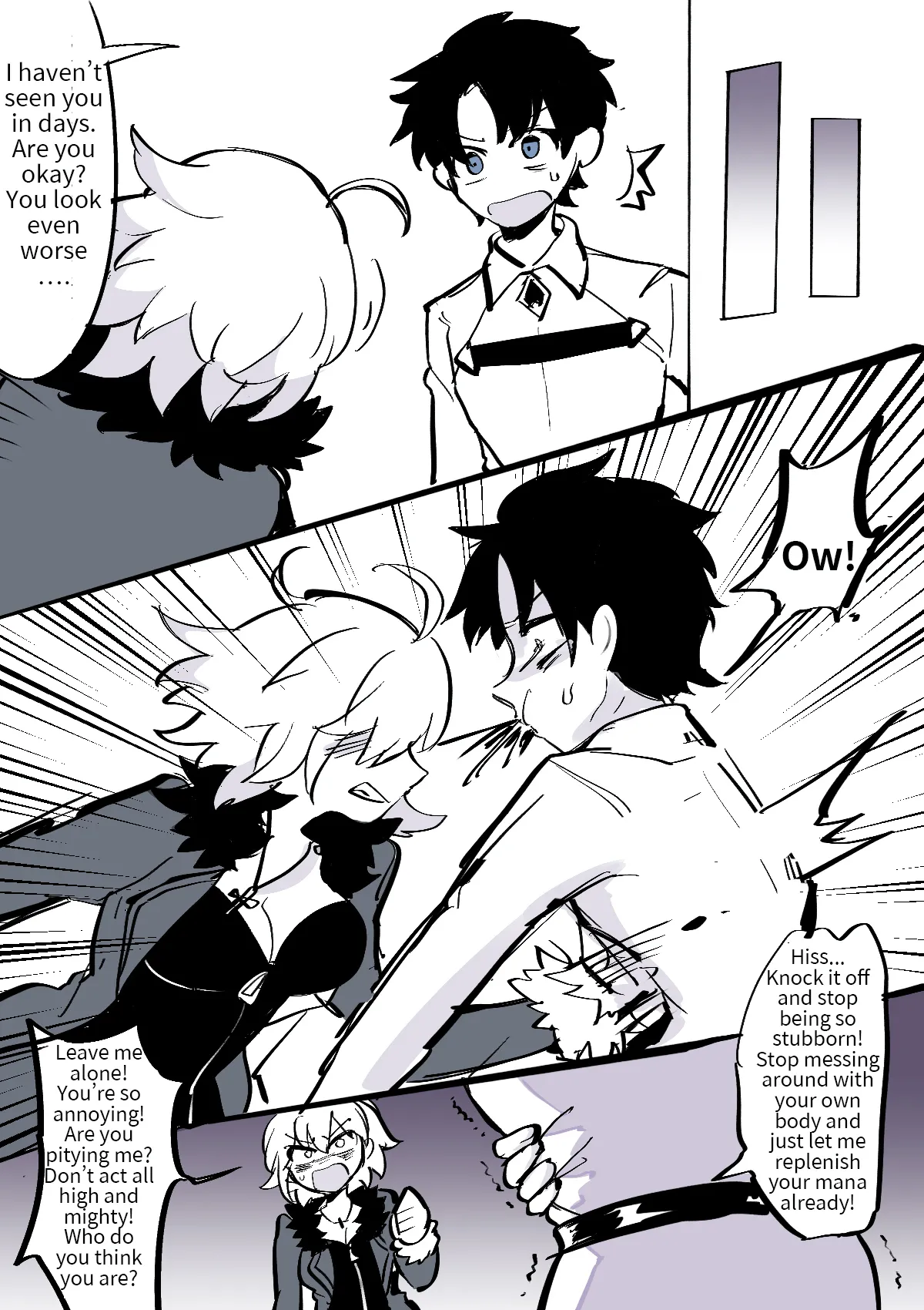 Fate/Grand Order Body Swap page 3 full