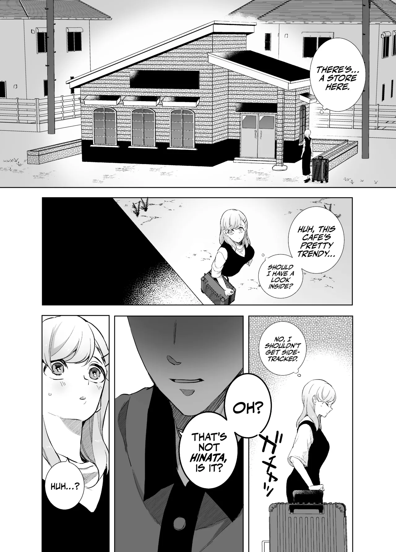 上京失敗して地元に戻ったら幼馴染が待ってました。 page 3 full