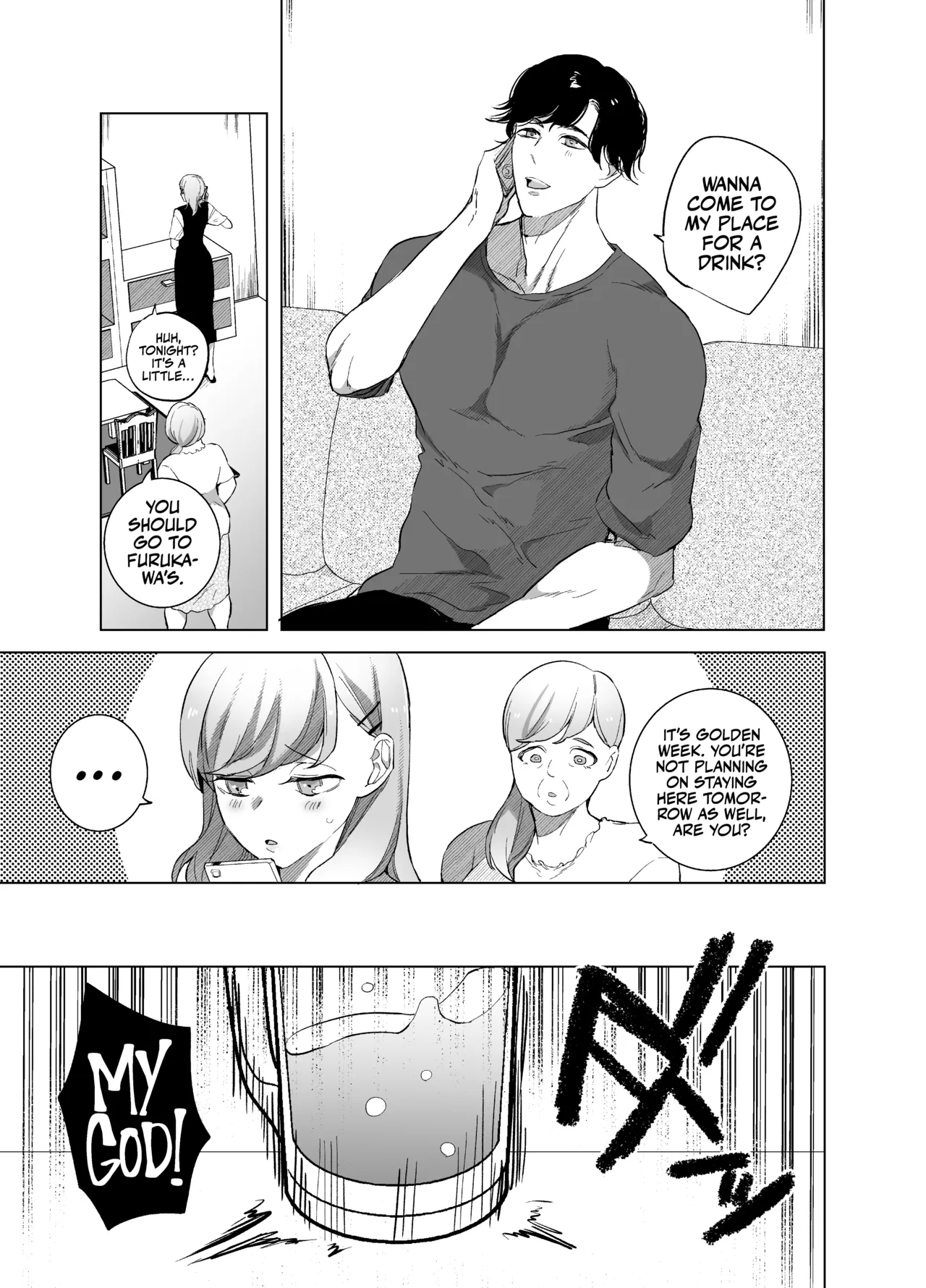上京失敗して地元に戻ったら幼馴染が待ってました。 page 9 full