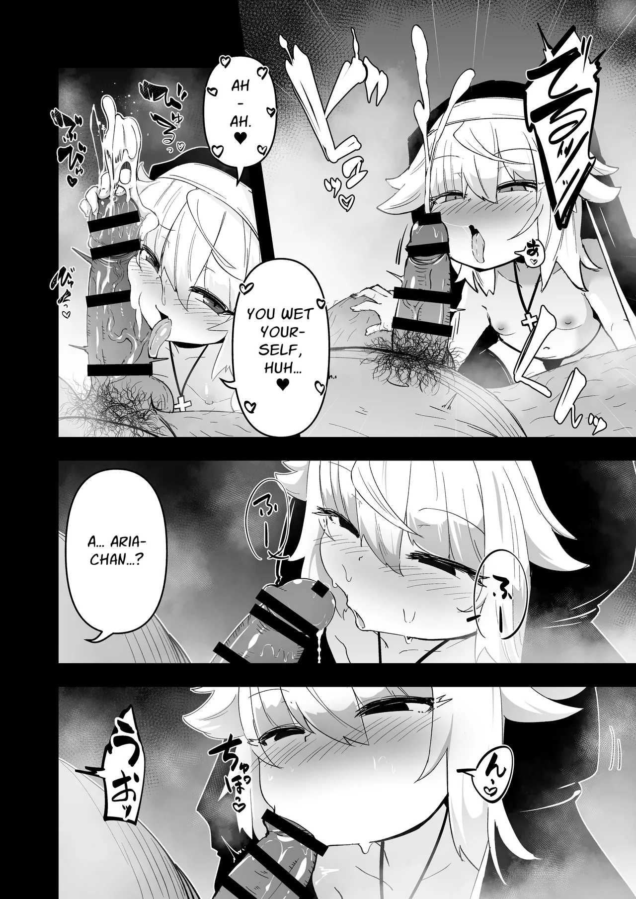 Zangeshitsu no Chiisana Ero Sister 3 | The Small Nun in the Confessional 3 page 10 full