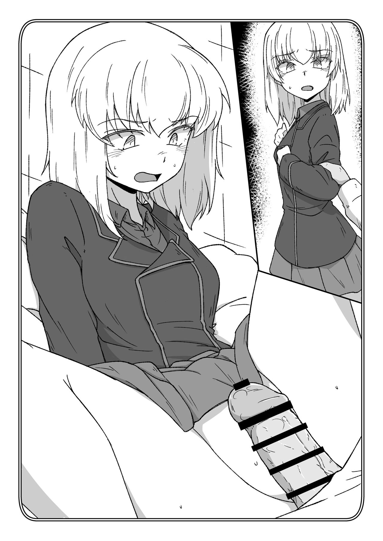 ポチ袋10-Ver.逸見エリカ page 3 full
