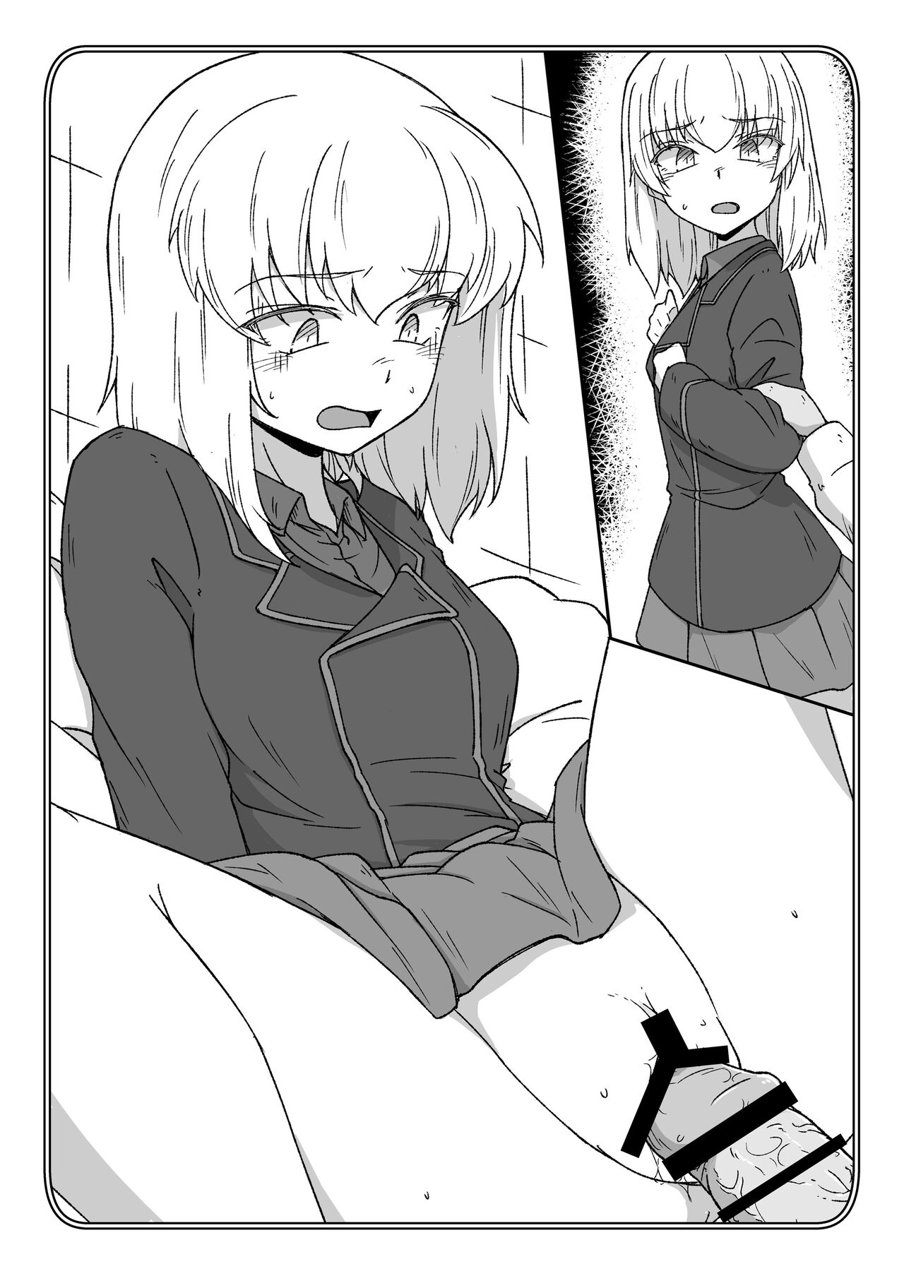 ポチ袋10-Ver.逸見エリカ page 4 full
