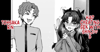 Tosaka Rin, Shinji to Uwaki Sex 3 | Tohsaka Rin Had Cheating Sex With Shinji 3 cover
