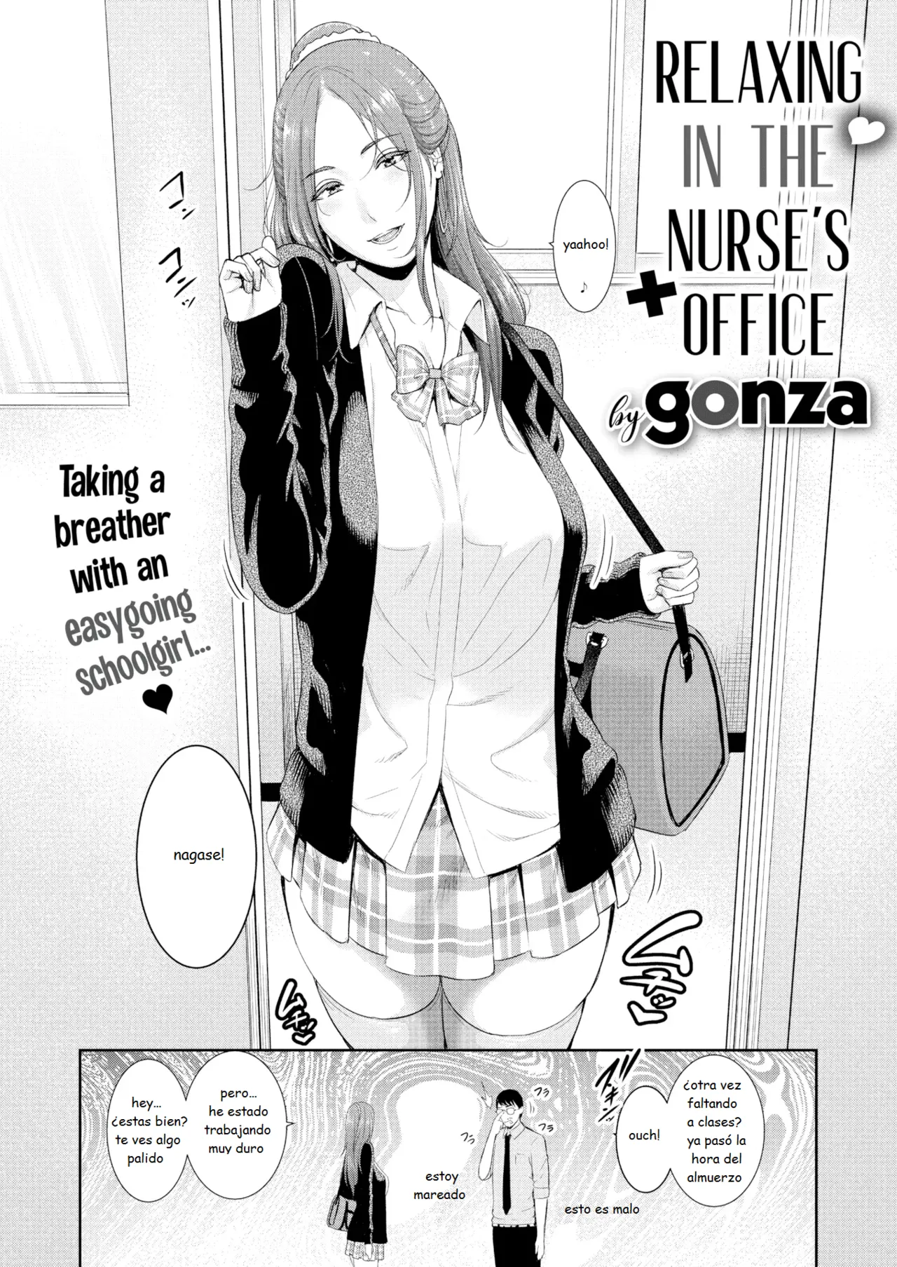 relaxing in the nurse s office page 2 full
