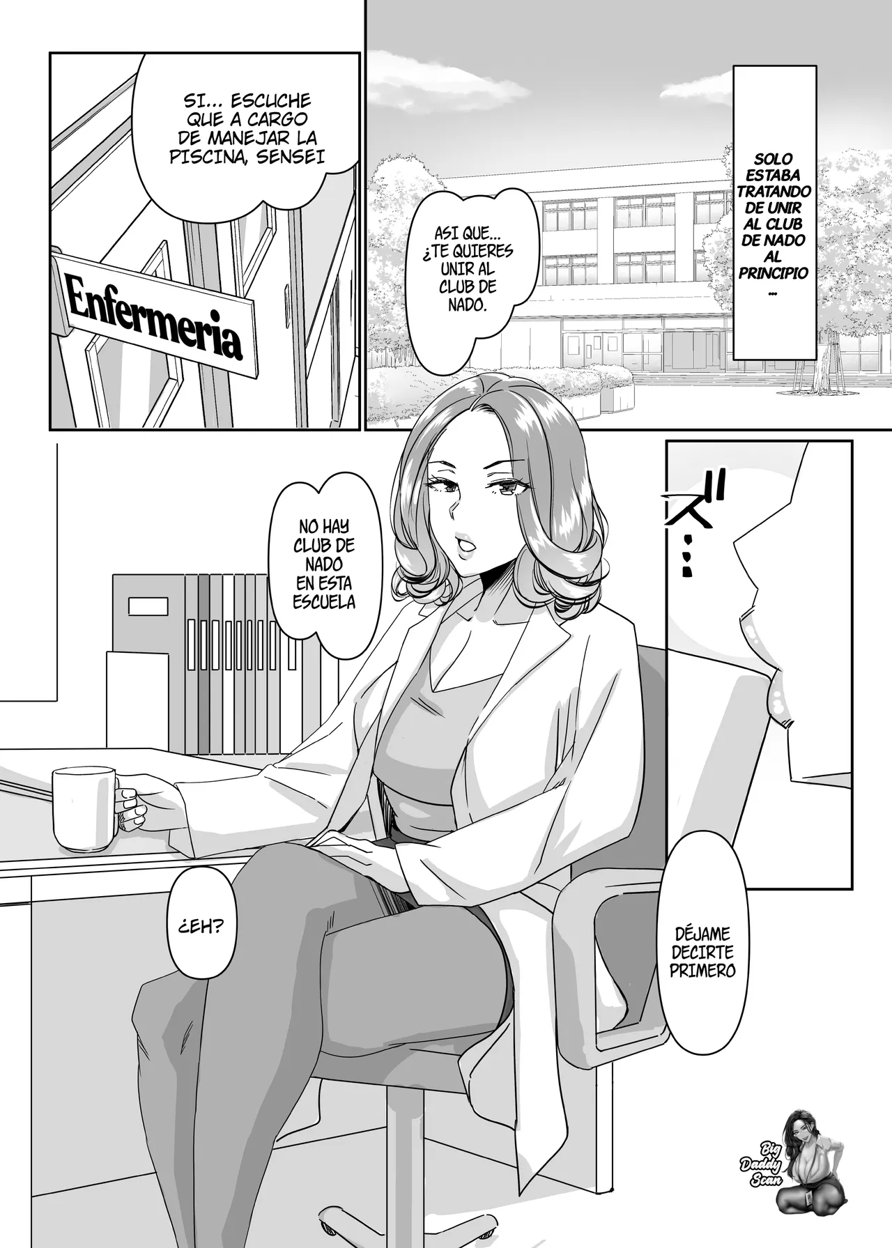 Poolside de Sensei-tachi to Tanoshindemasu | Divirtiendome Con Las Profesoras Junto A La Piscina page 10 full