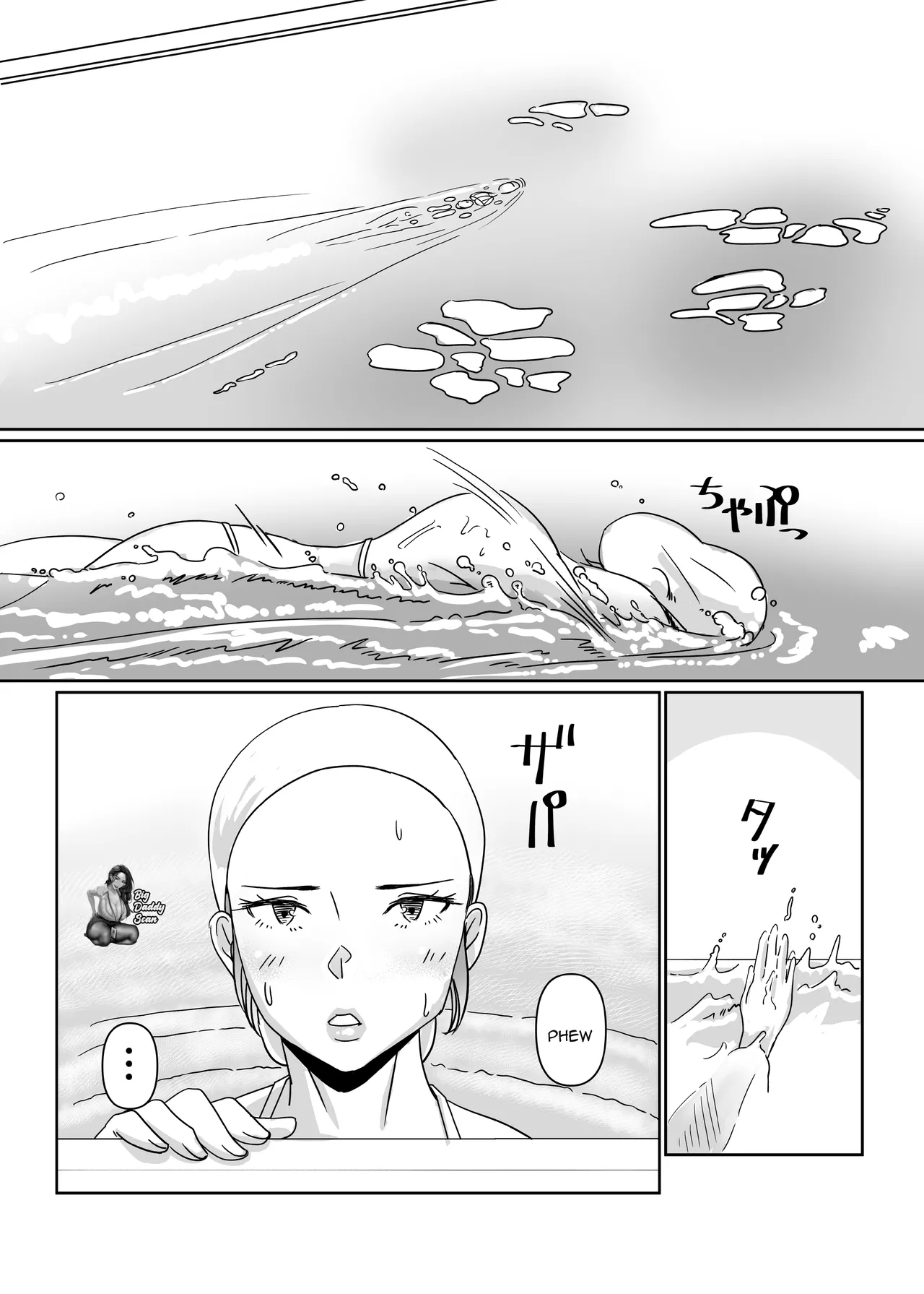 Poolside de Sensei-tachi to Tanoshindemasu | Divirtiendome Con Las Profesoras Junto A La Piscina page 2 full