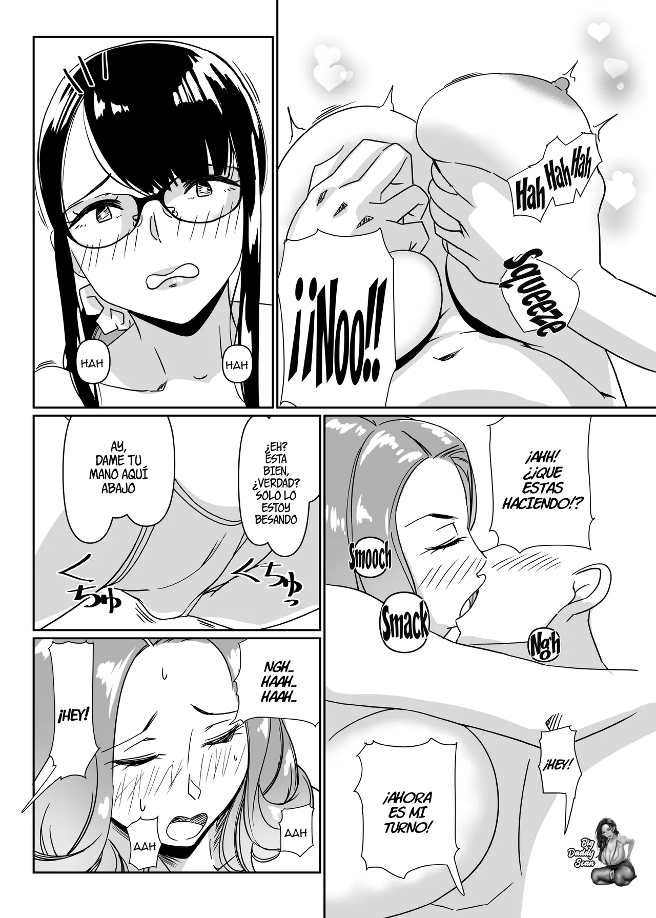 Poolside de Sensei-tachi to Tanoshindemasu | Divirtiendome Con Las Profesoras Junto A La Piscina page 4 full