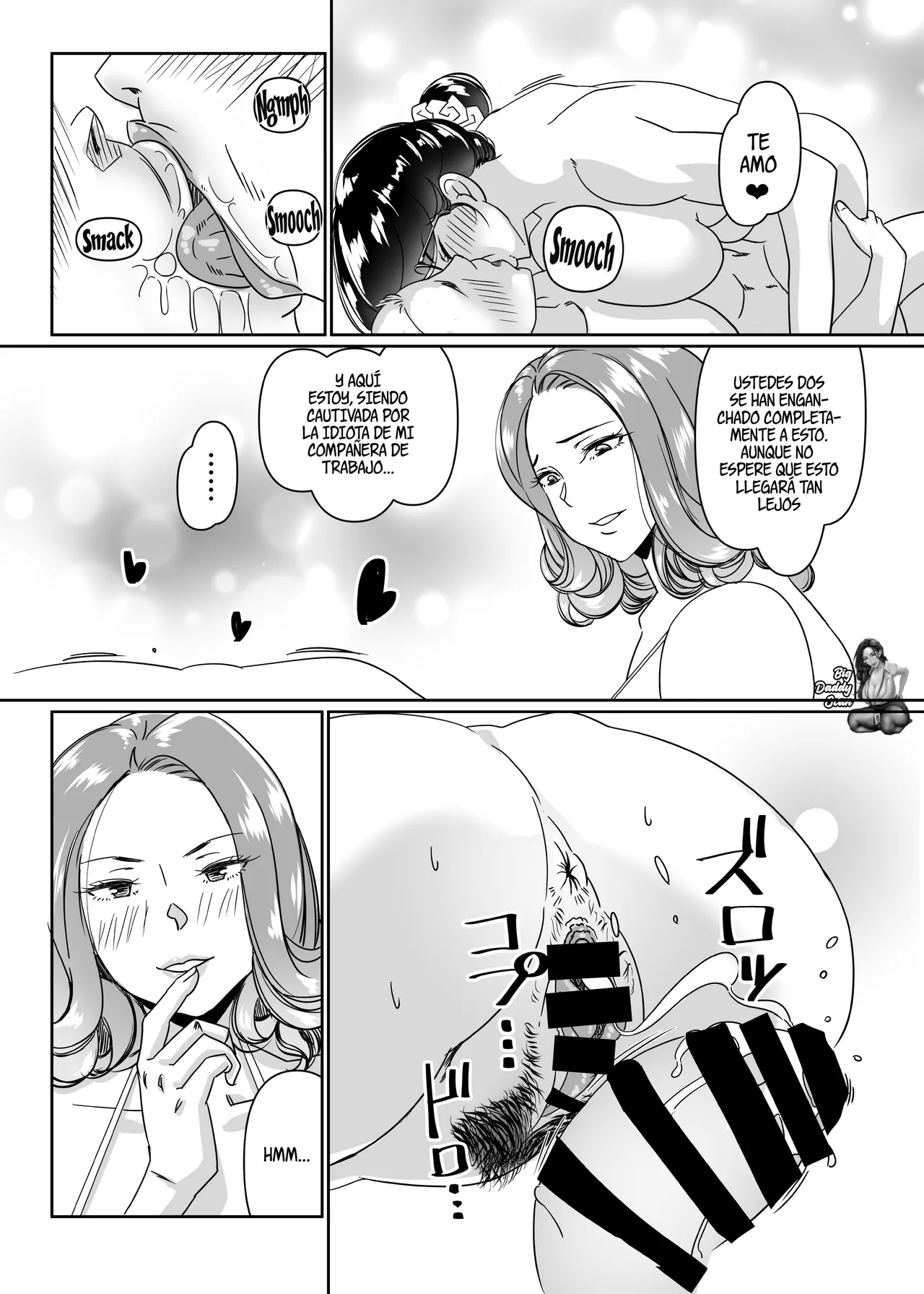 Poolside de Sensei-tachi to Tanoshindemasu | Divirtiendome Con Las Profesoras Junto A La Piscina page 6 full