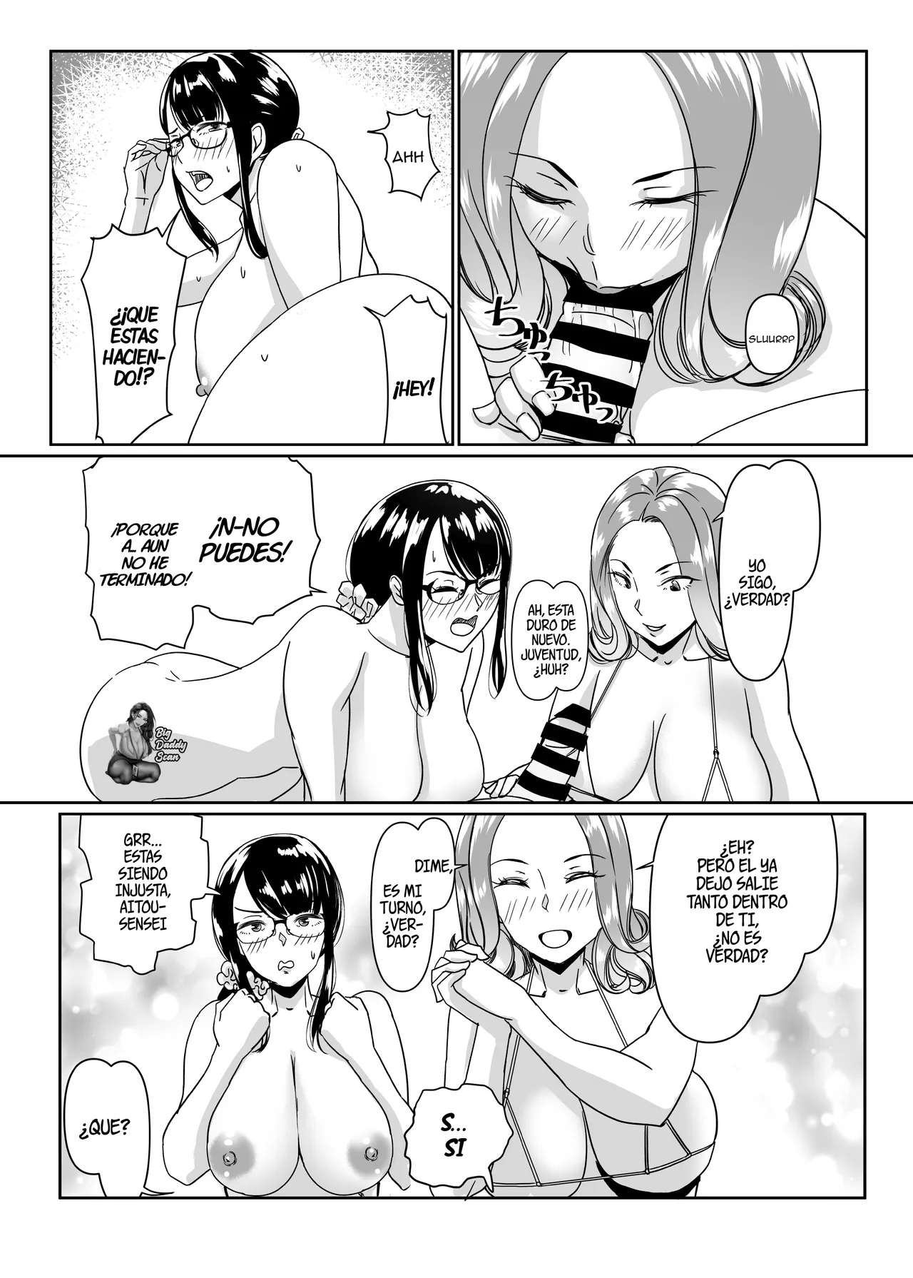 Poolside de Sensei-tachi to Tanoshindemasu | Divirtiendome Con Las Profesoras Junto A La Piscina page 7 full