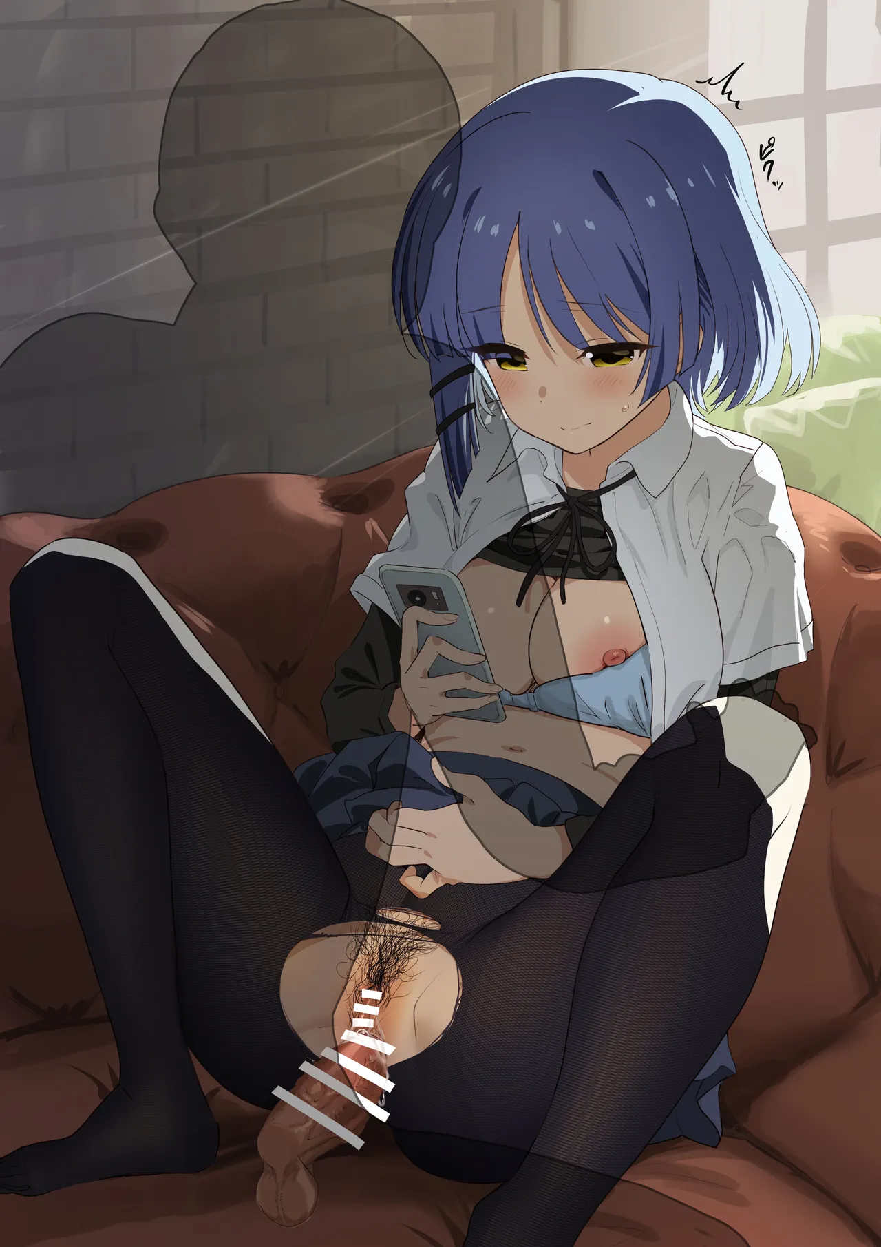 あいつはやってるね page 9 full