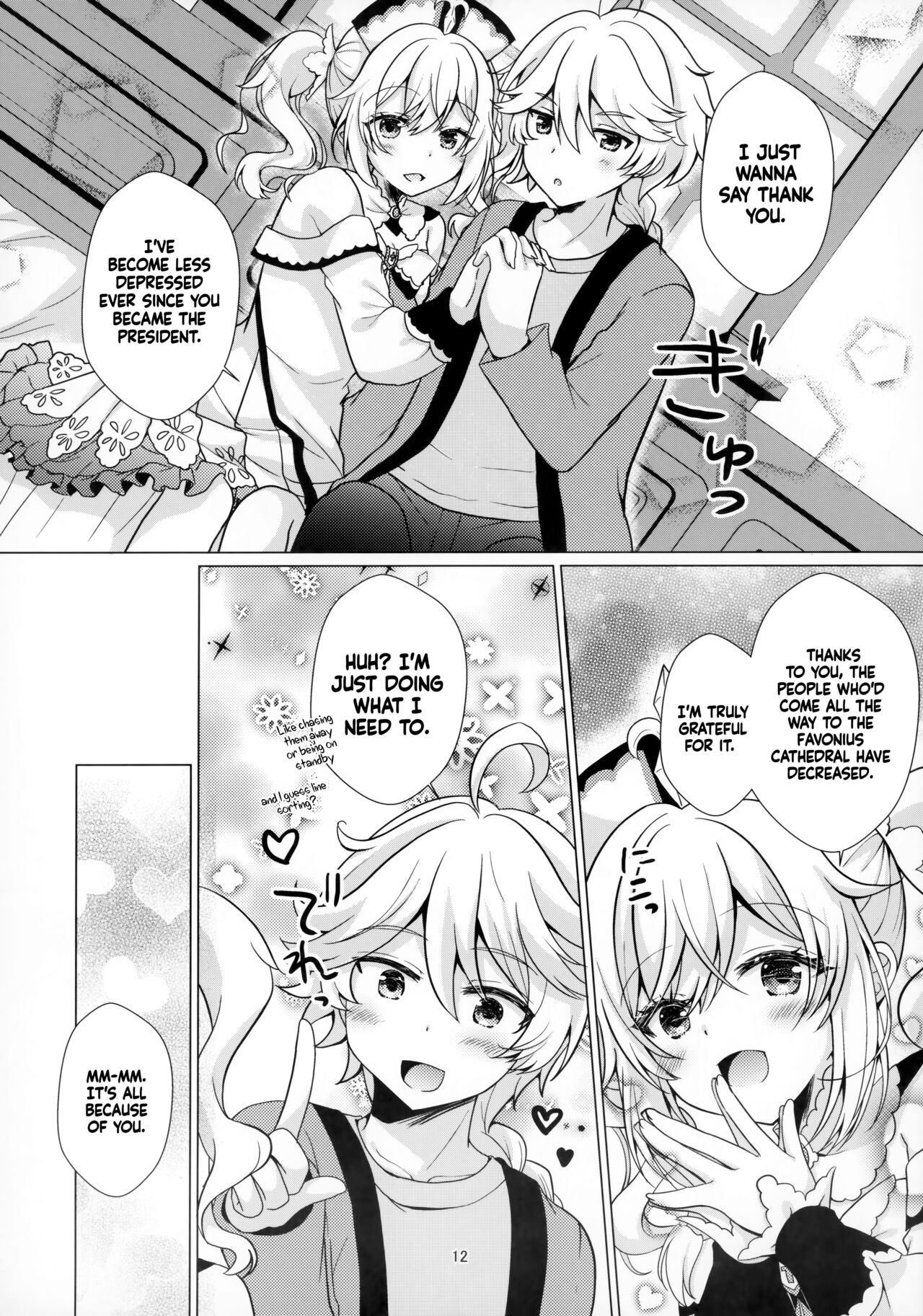My Girlfriend is My Idol page 10 full