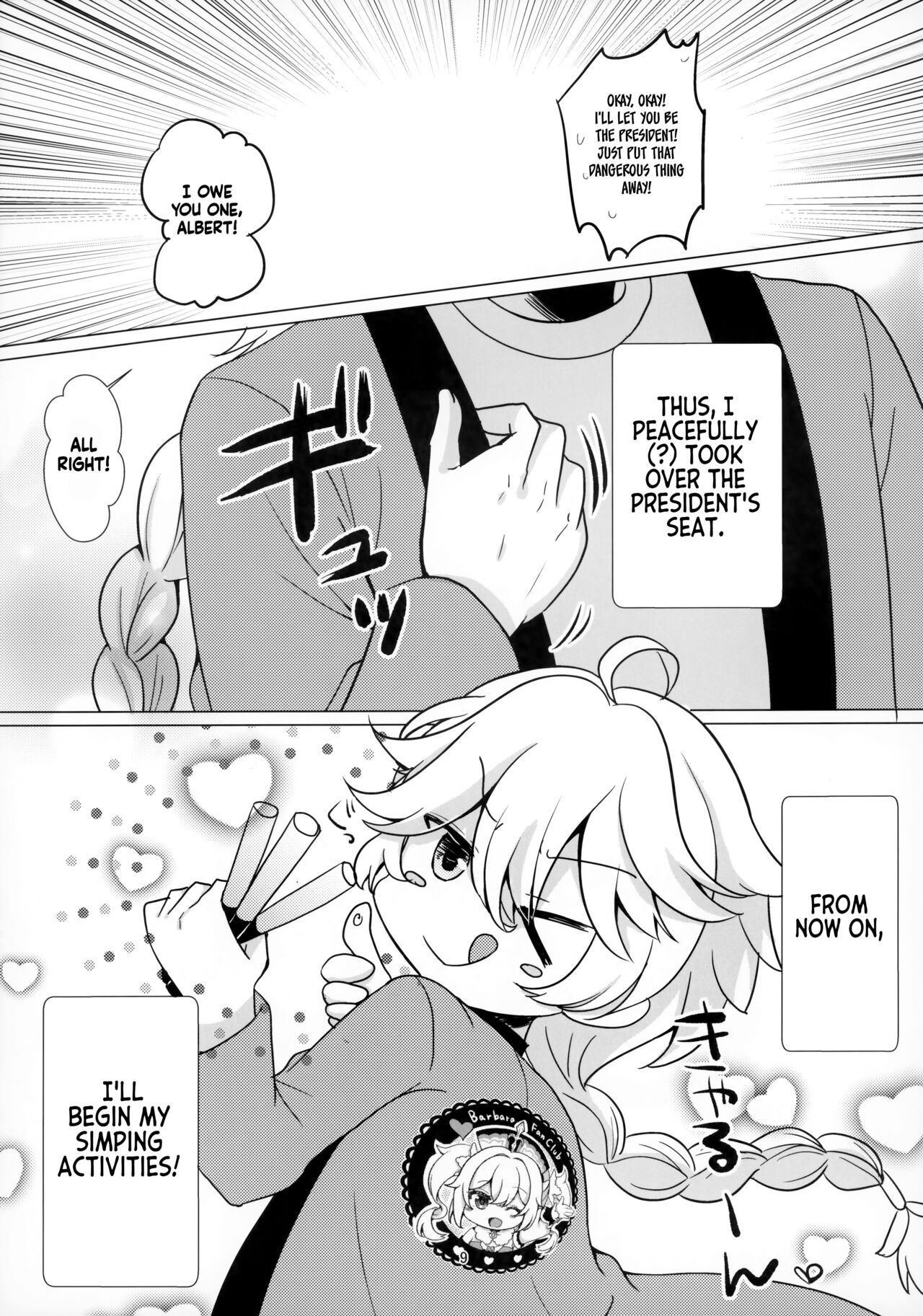 My Girlfriend is My Idol page 7 full