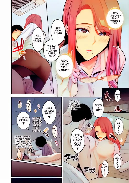 Sevengar Chapter 1 Colored page 4 full