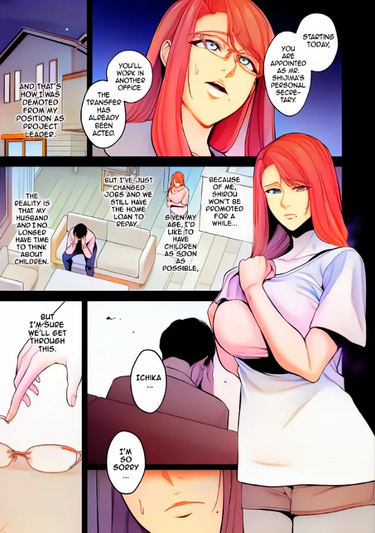 Sevengar Chapter 1 Colored page 7 full