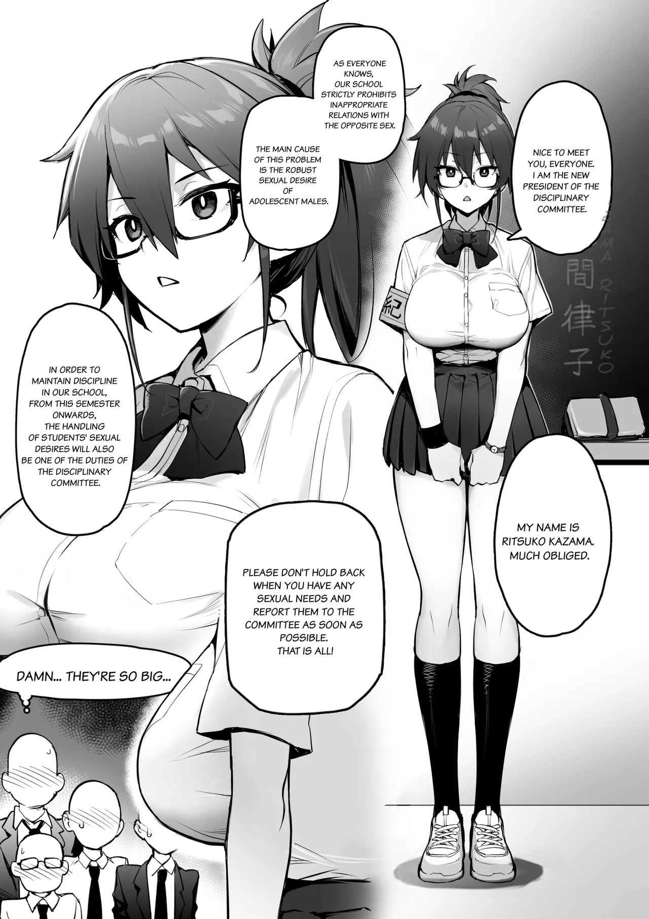 About the New President of the Disciplinary Committee's Huge Tits page 3 full