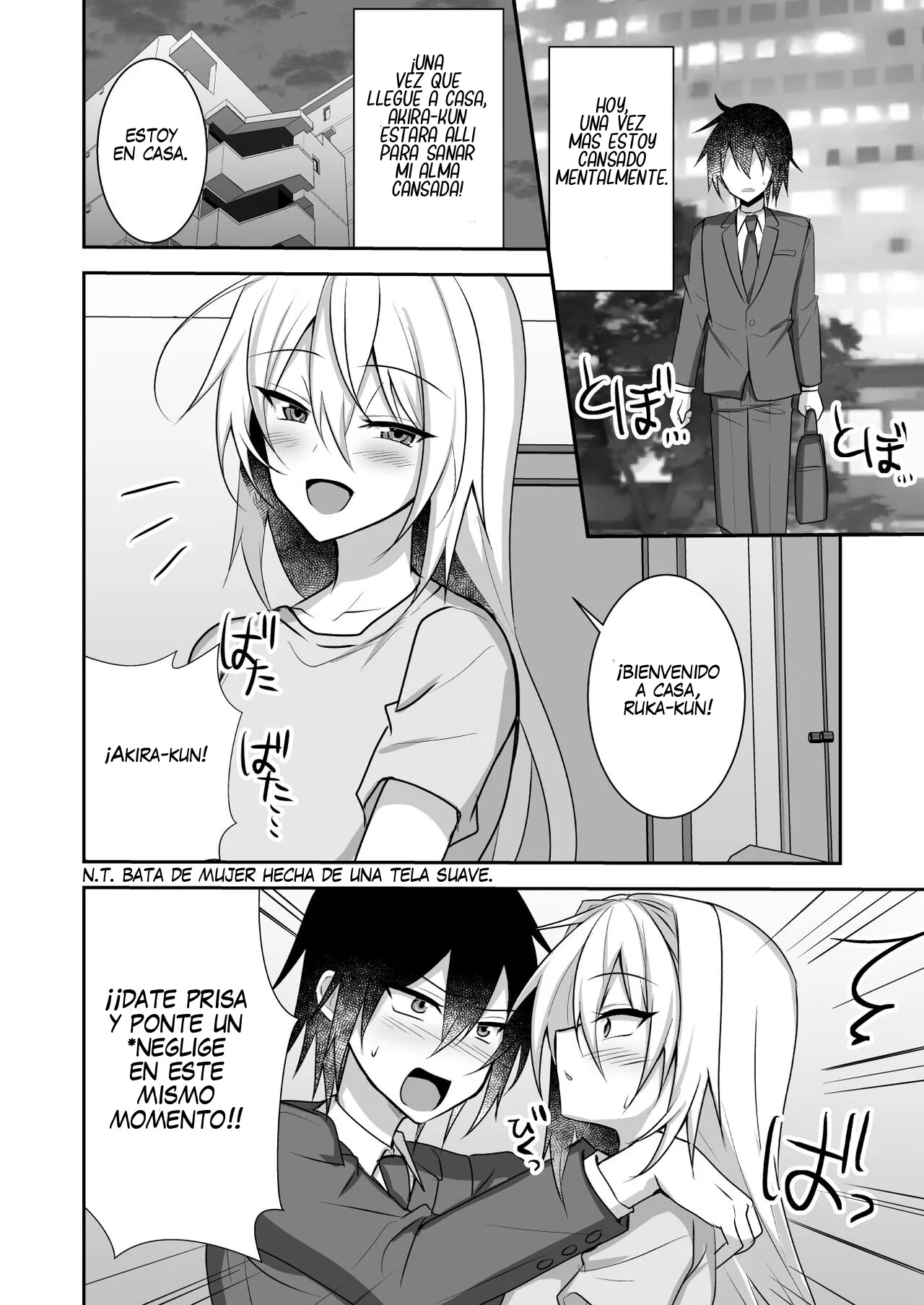 Ecchi na Otokonoko to Ichaicha Shite Iyasaretai page 4 full