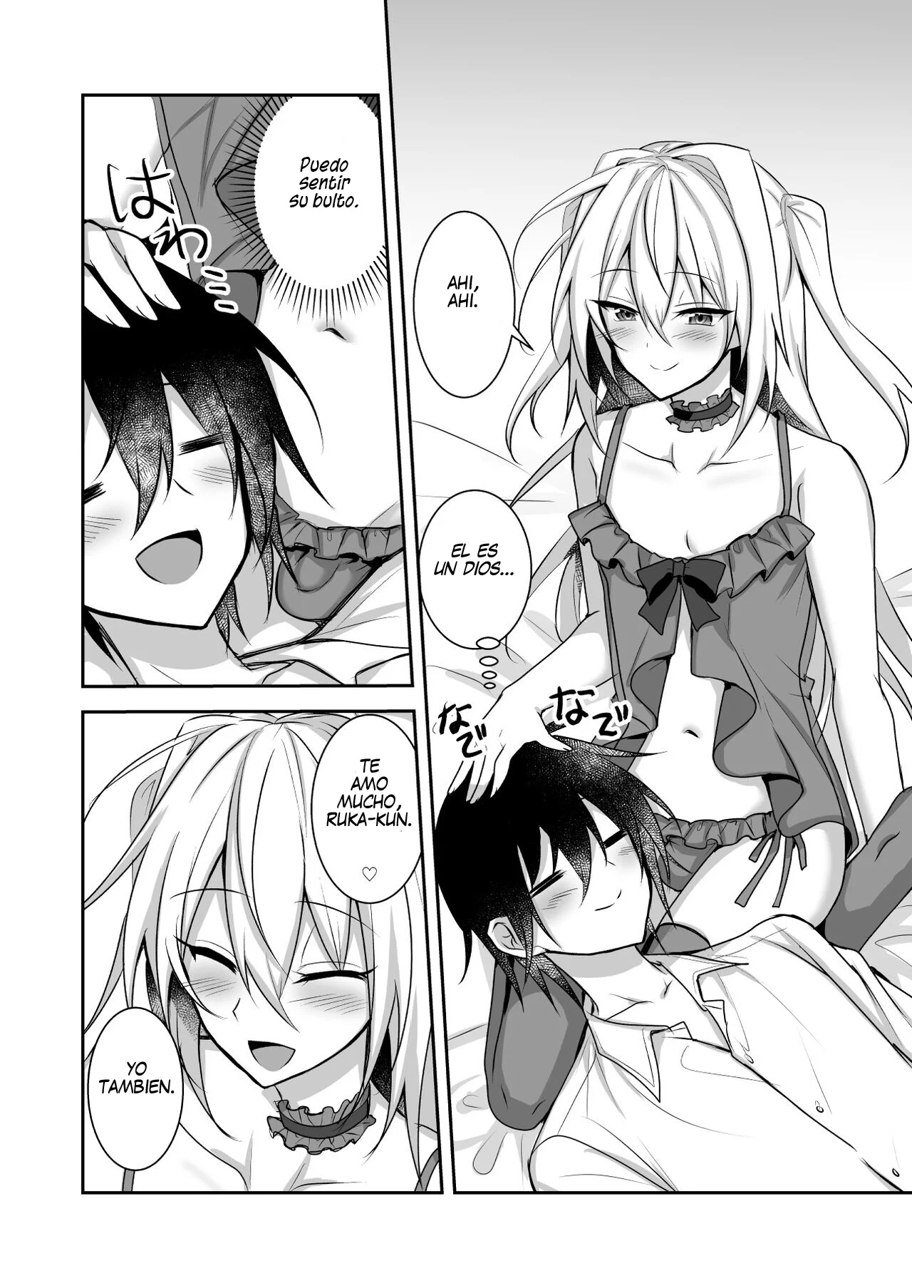 Ecchi na Otokonoko to Ichaicha Shite Iyasaretai page 6 full