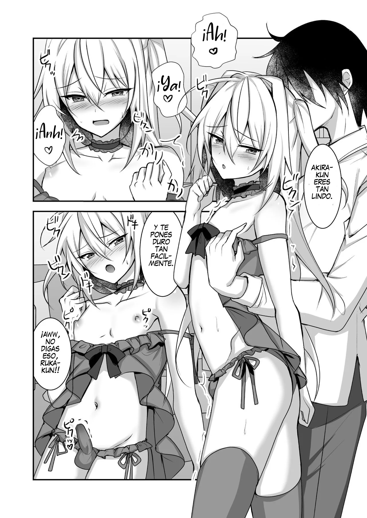 Ecchi na Otokonoko to Ichaicha Shite Iyasaretai page 8 full