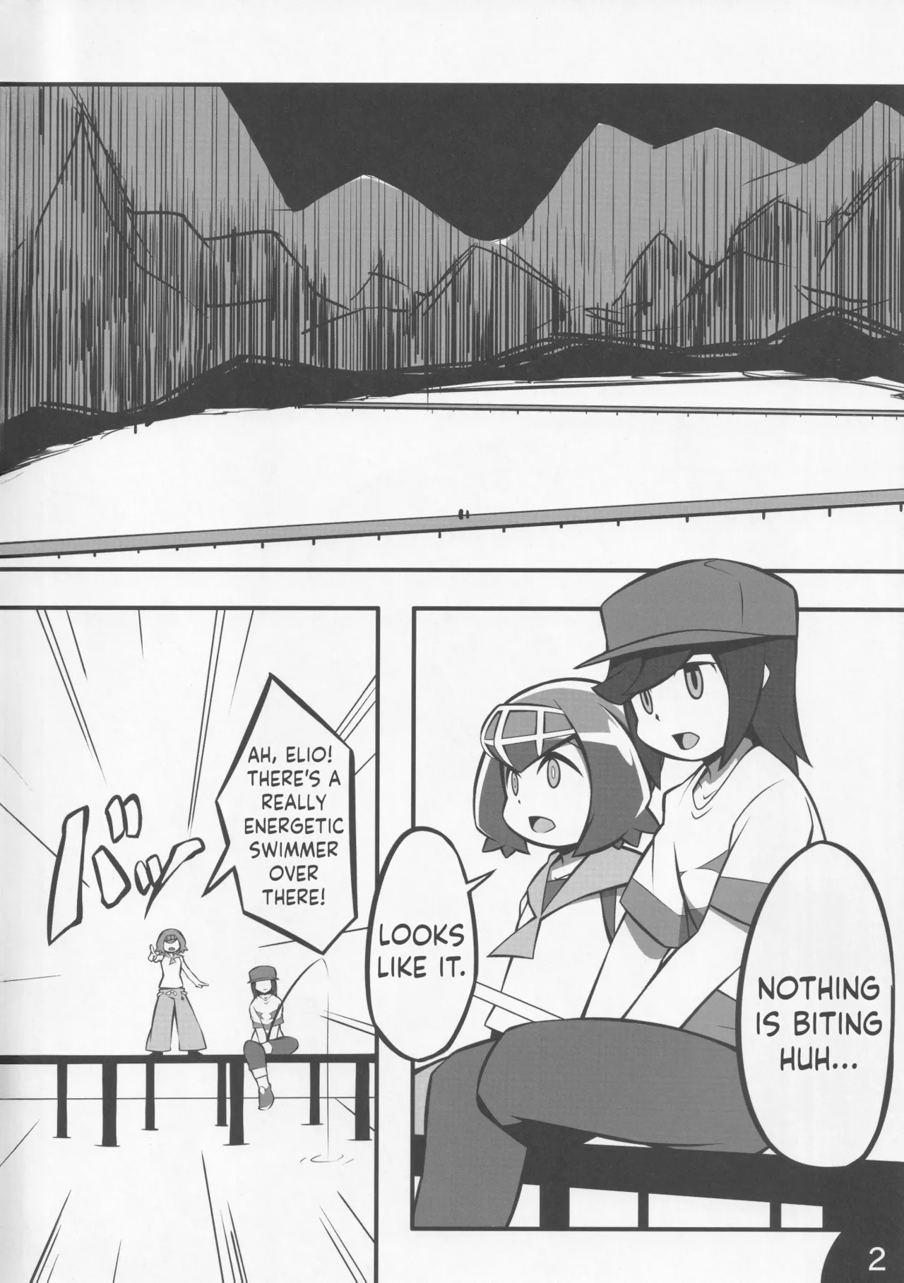 Usotsuki Captain page 3 full