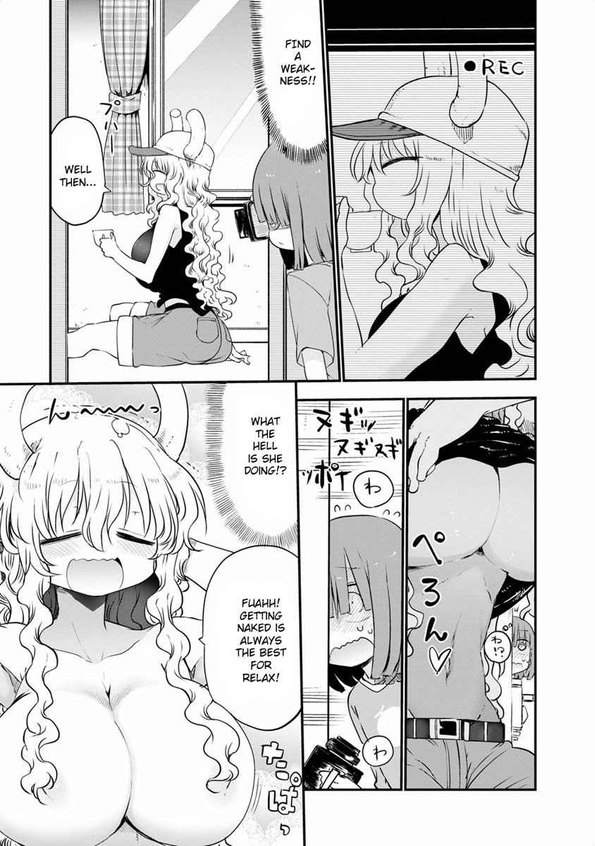 Lewd Manga Pages page 3 full