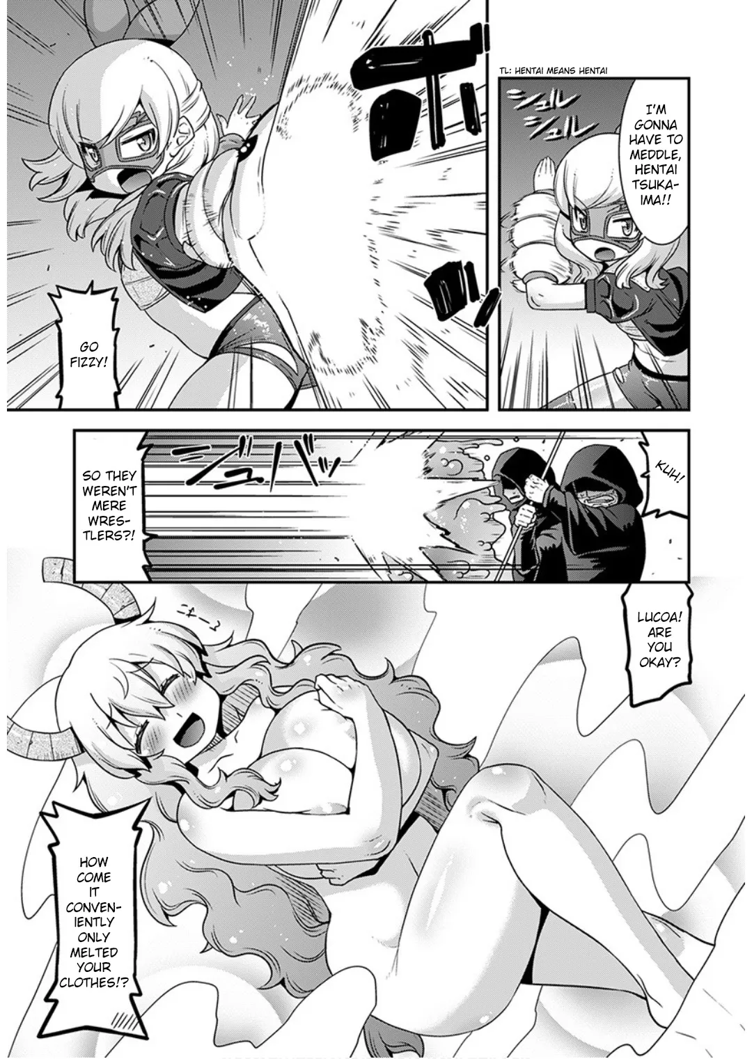 Lewd Manga Pages page 7 full