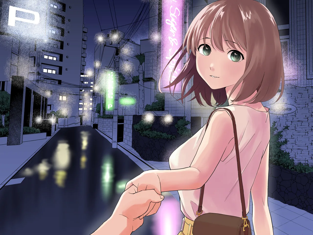 清楚な子ほど。 page 2 full