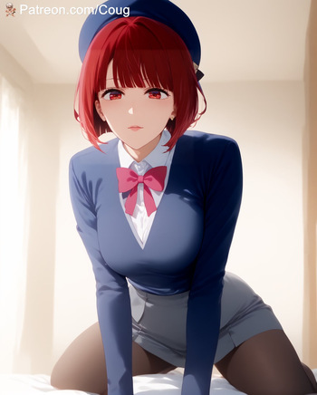 Kana Arima hentai | Oshi no ko fan art cover
