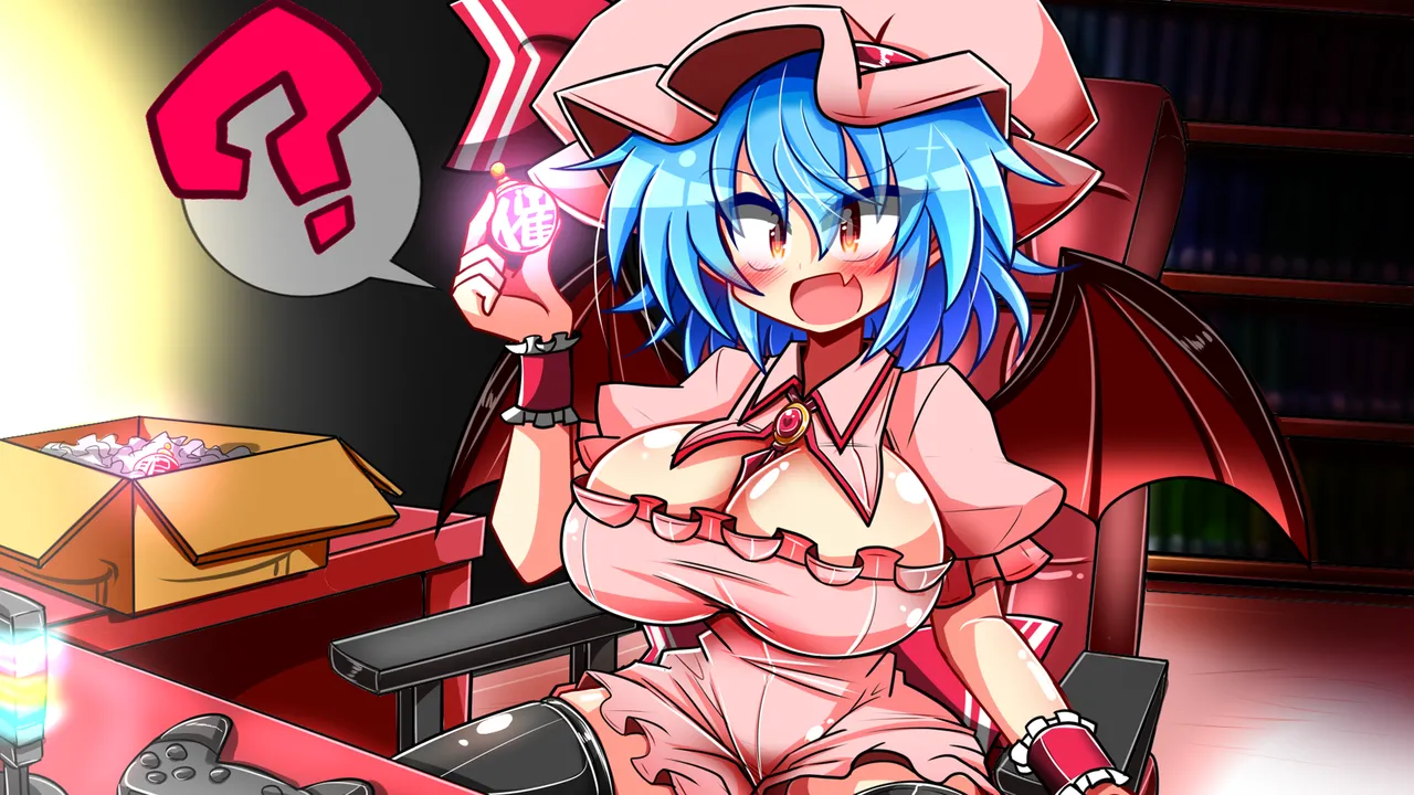 Remilia Haiboku page 3 full