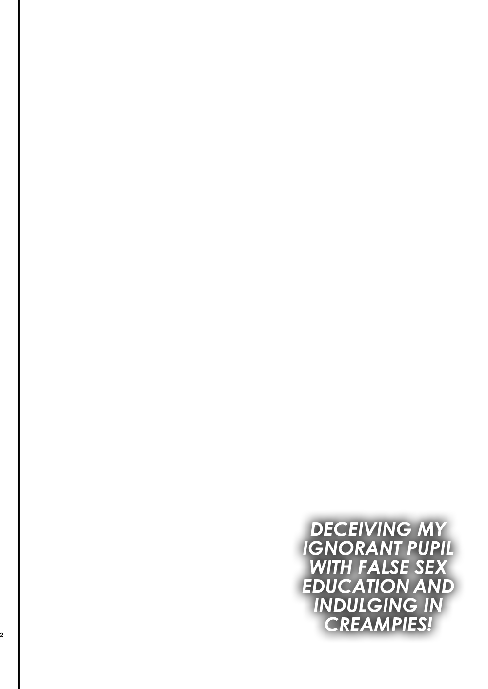 Muchi na Oshiego ni Seikyouiku to Itsuwatte Nakadashi Zanmai! page 3 full