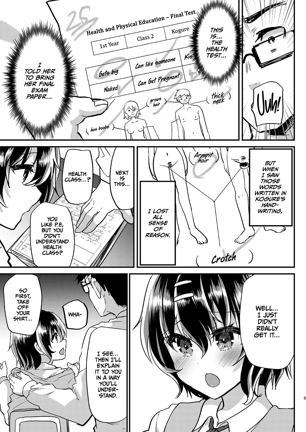 Muchi na Oshiego ni Seikyouiku to Itsuwatte Nakadashi Zanmai! page 6 full