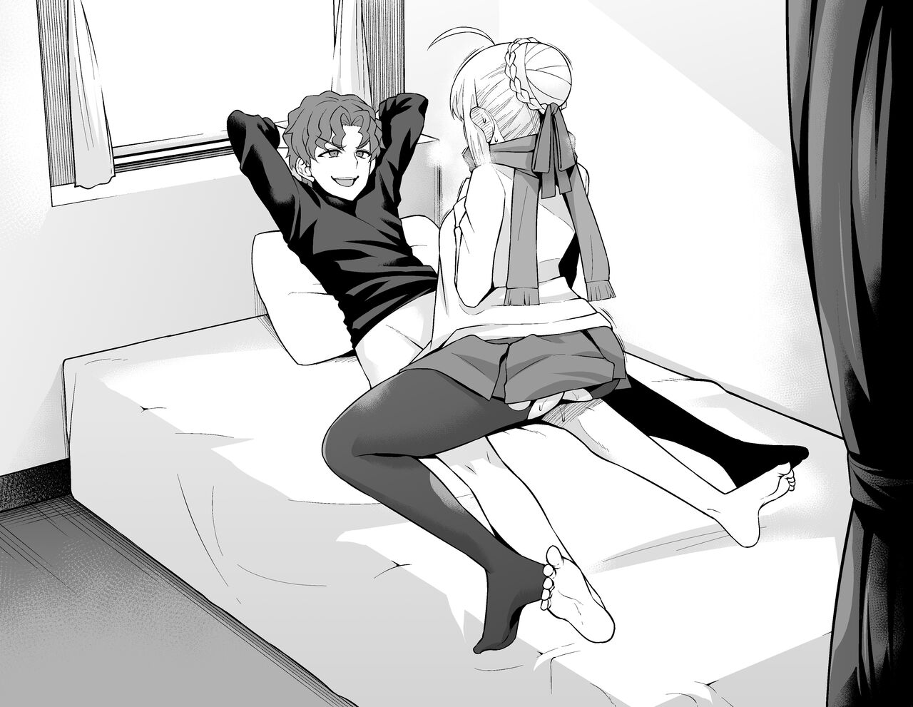 Saber, Botebara ni... | 세이버 만삭 임산부가 되다 page 9 full