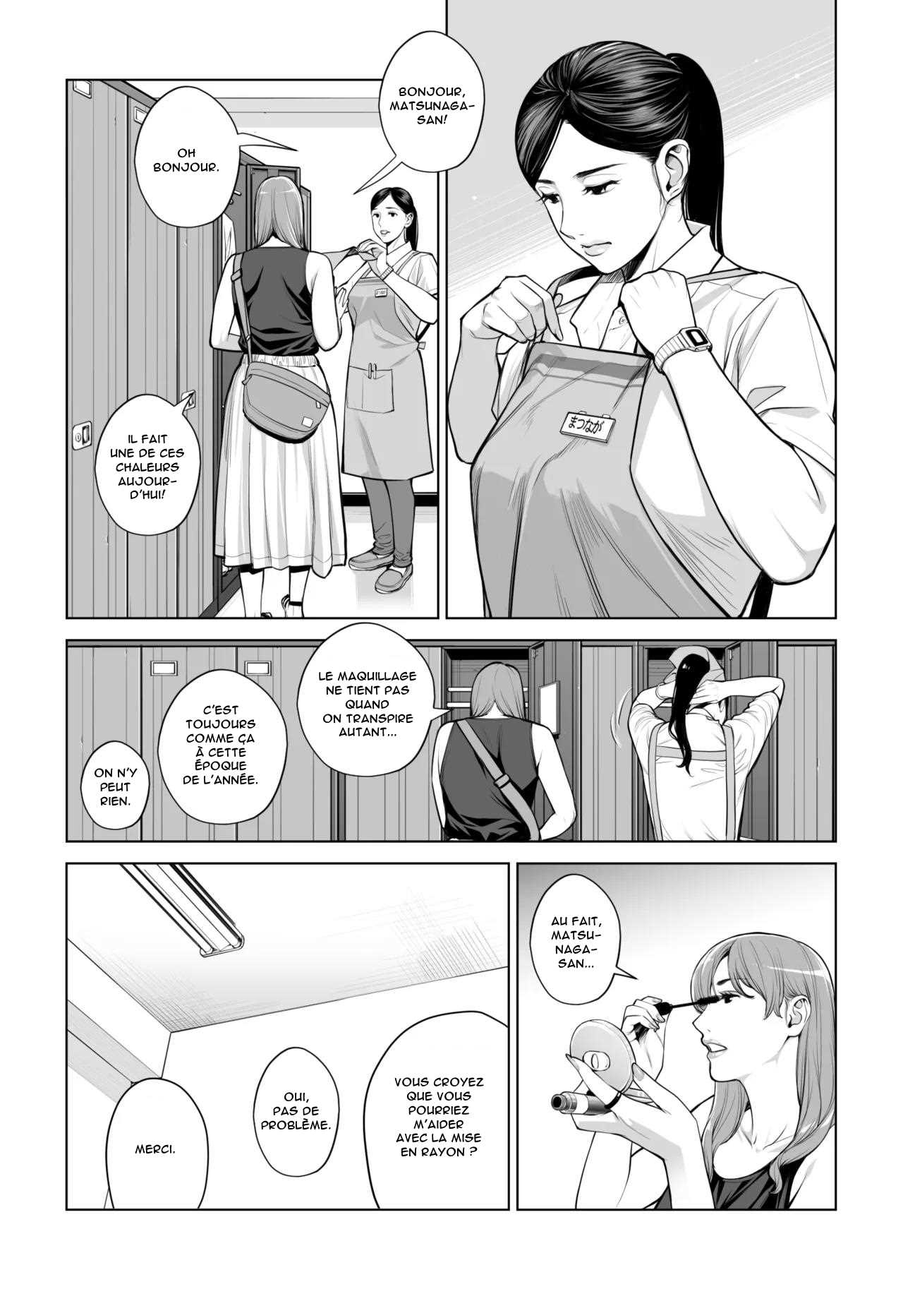 Kurokami Onna no Fudeoroshi 2 ~Sou, Motto Oku ni Dashite page 6 full