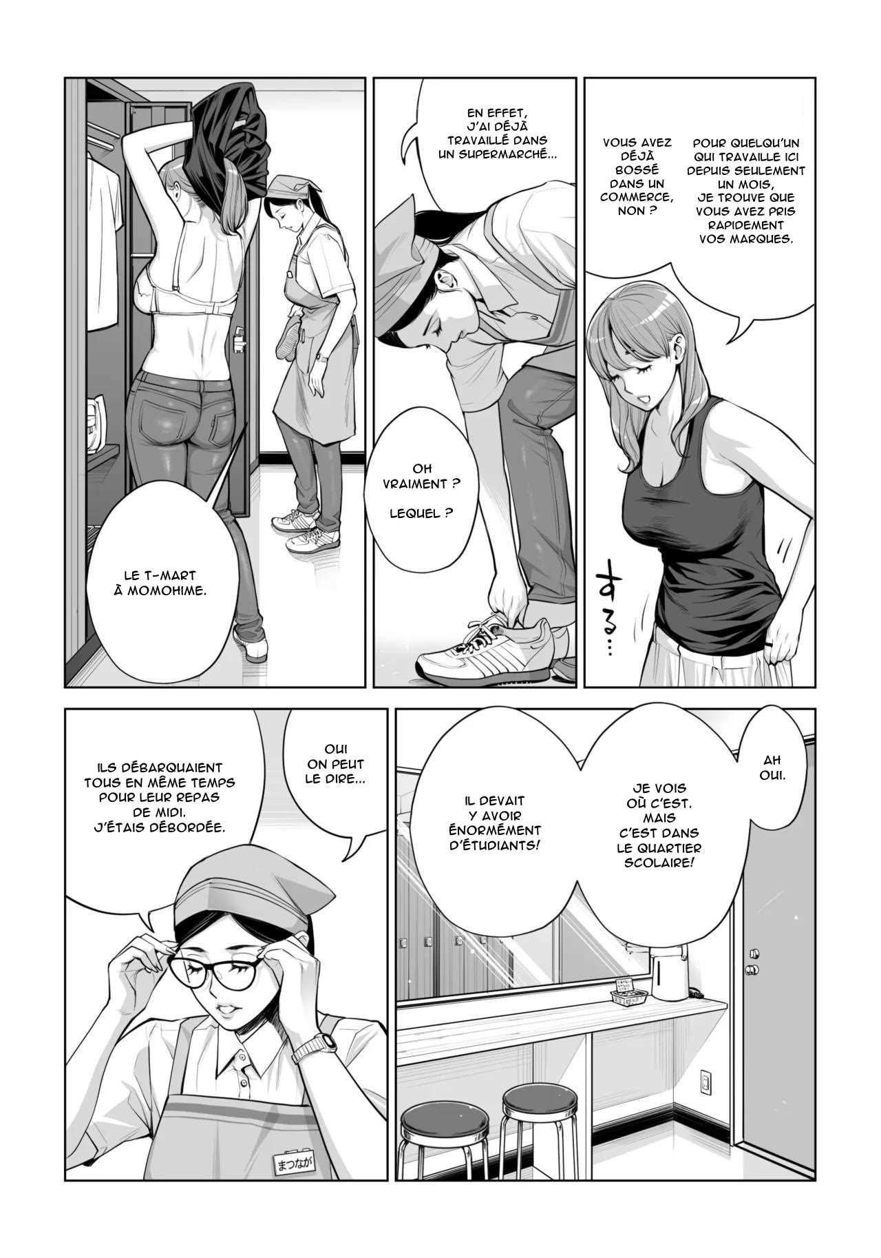 Kurokami Onna no Fudeoroshi 2 ~Sou, Motto Oku ni Dashite page 7 full
