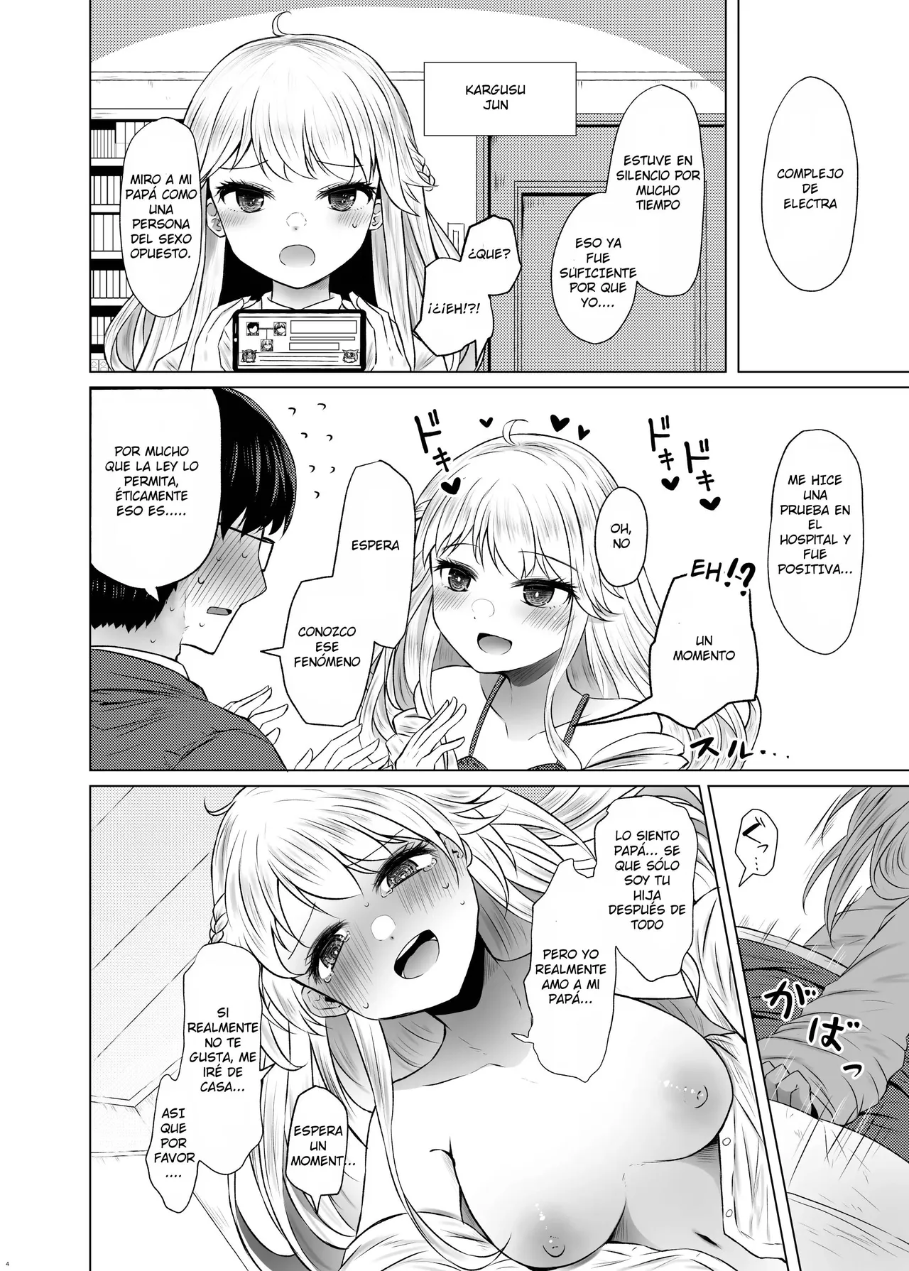 Idensei Shikkan no Risk ga Nai nara Papa to Kozukuri Shite mo Ii yo ne♥ | Si No Hay Riesgo De Enfermedad Genética, Está Bien Tener Un Hijo Con Tu Padre Biológico♥ page 4 full